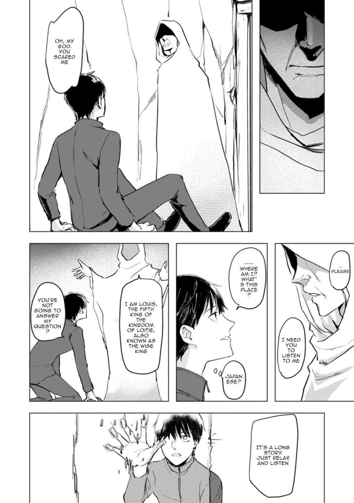 Page 20 of Chapter 1