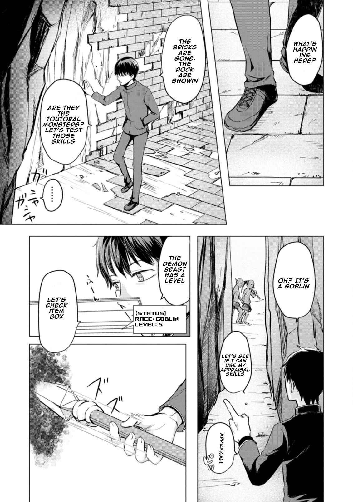 Page 1 of Chapter 2