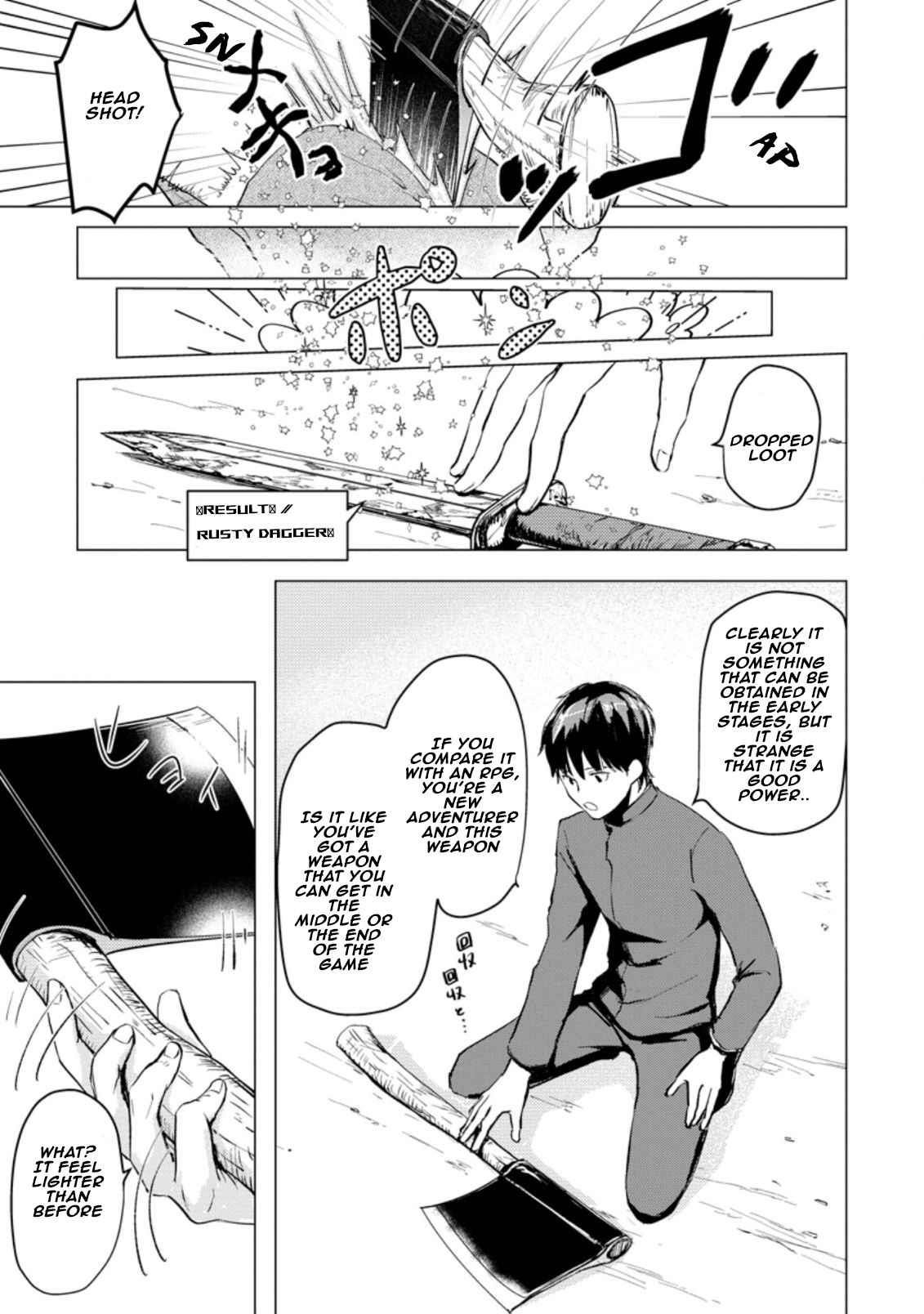 Page 3 of Chapter 2