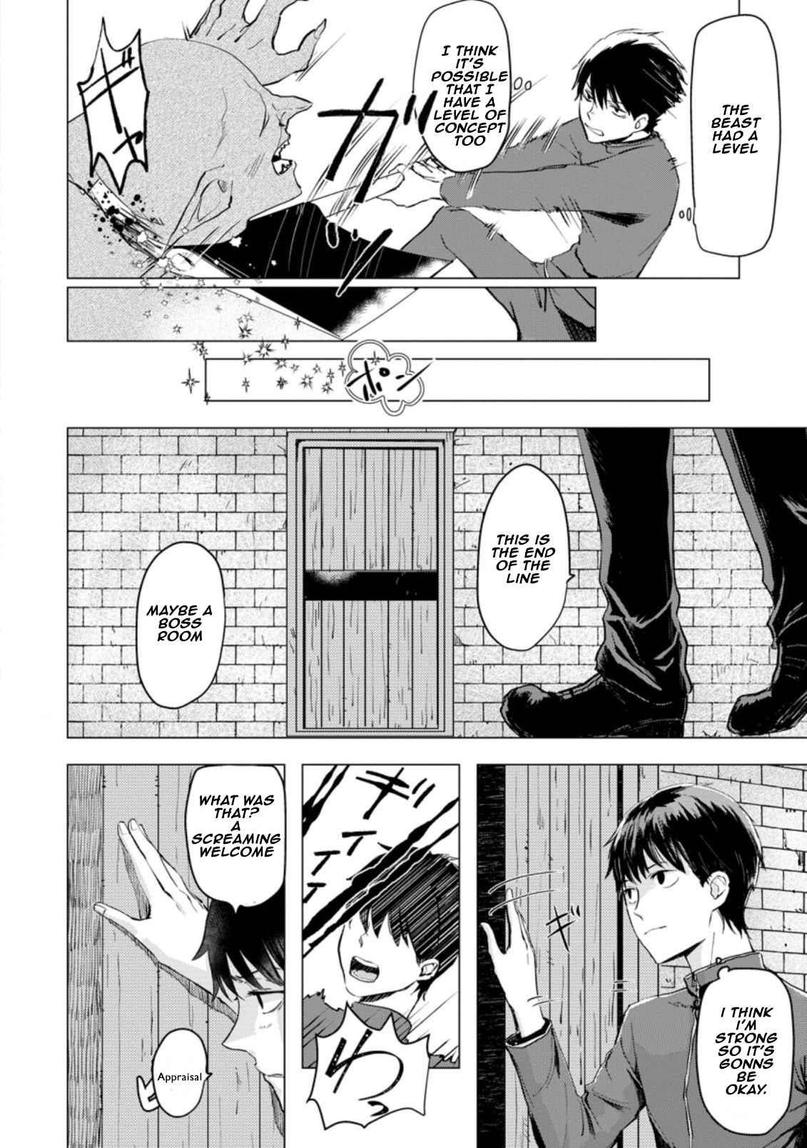 Page 4 of Chapter 2