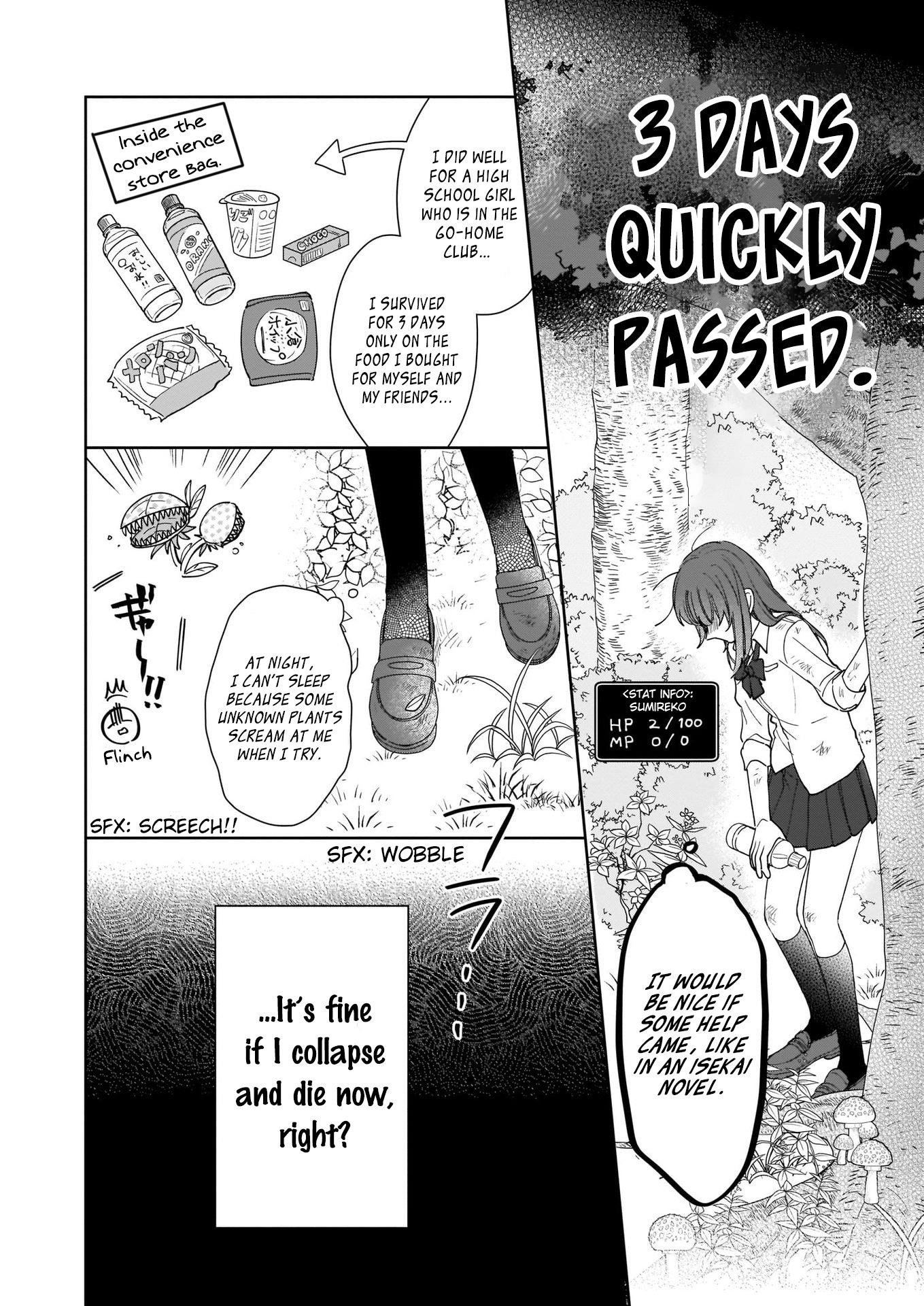 Page 5 of Chapter 1
