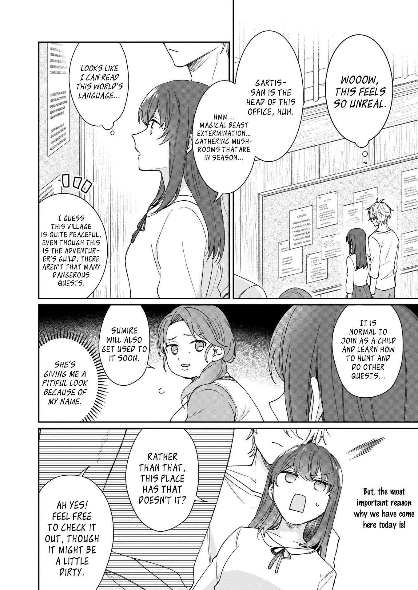 Page 19 of Chapter 1