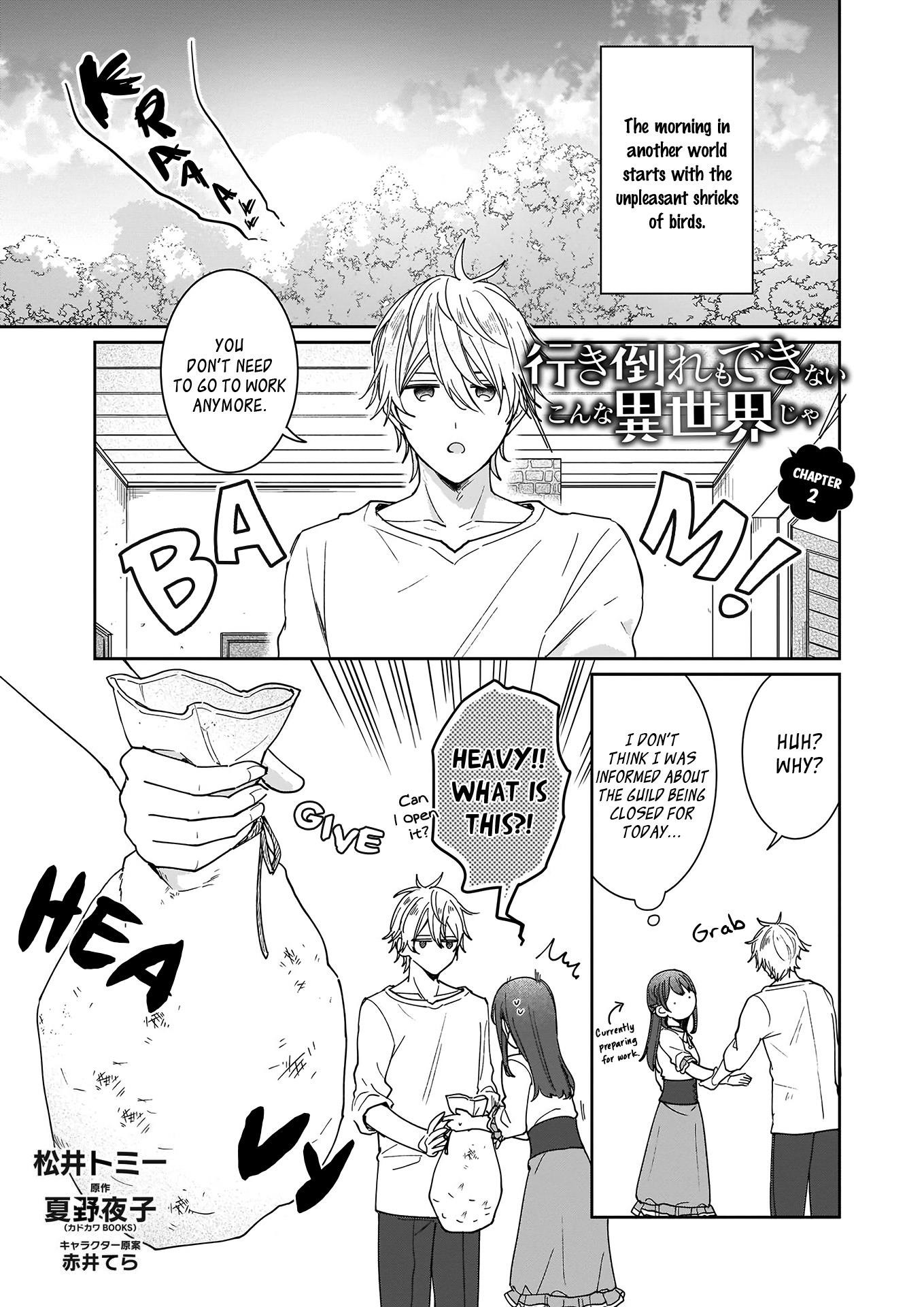 Page 1 of Chapter 2
