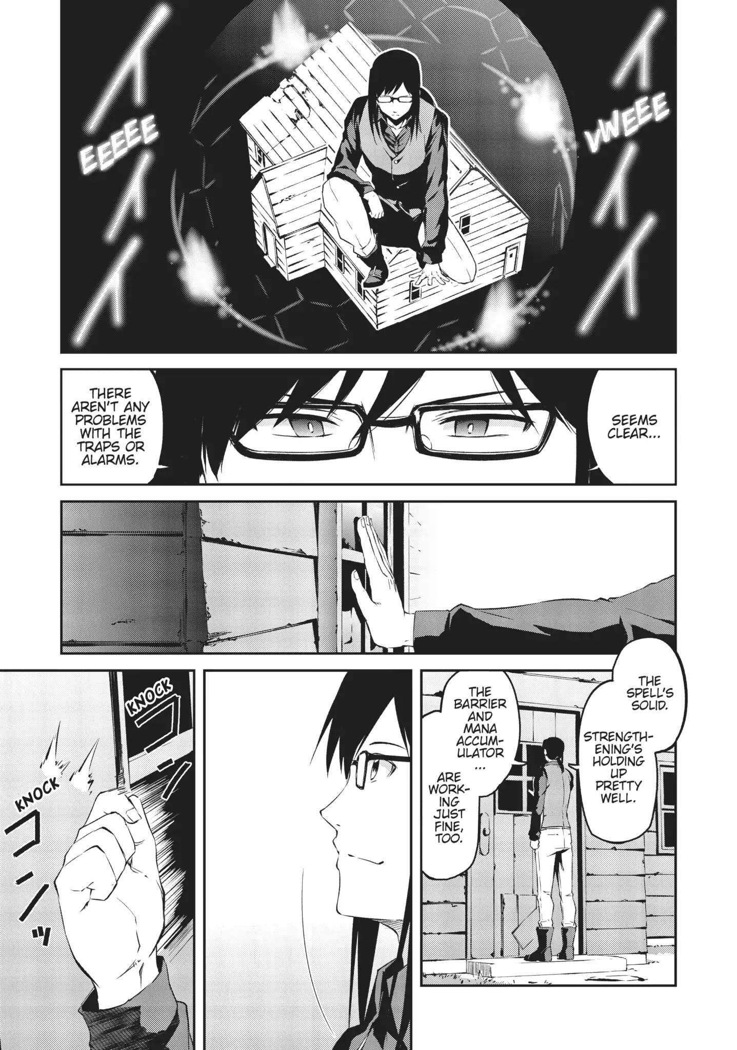 Page 23 of Chapter 1