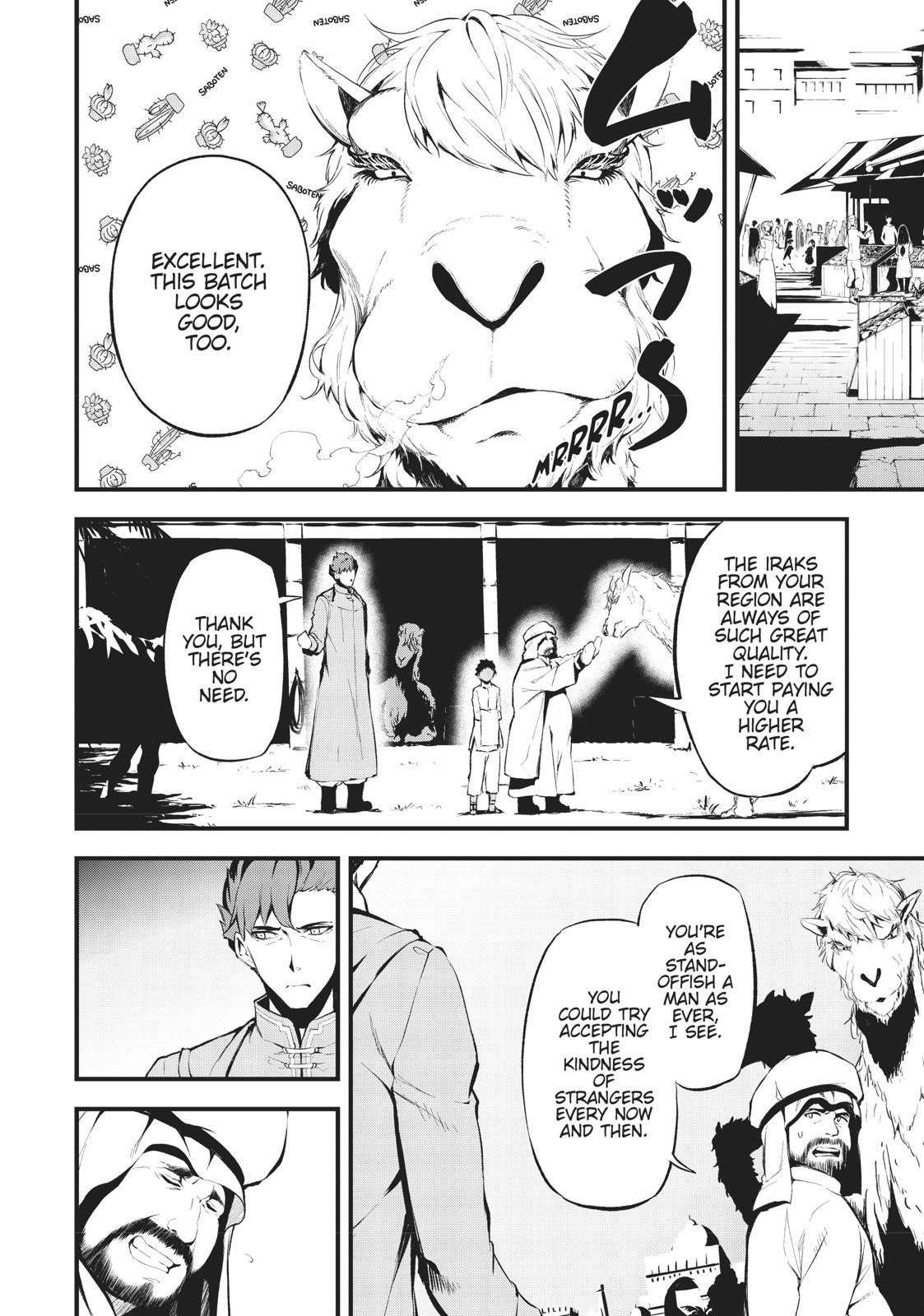 Page 3 of Chapter 10