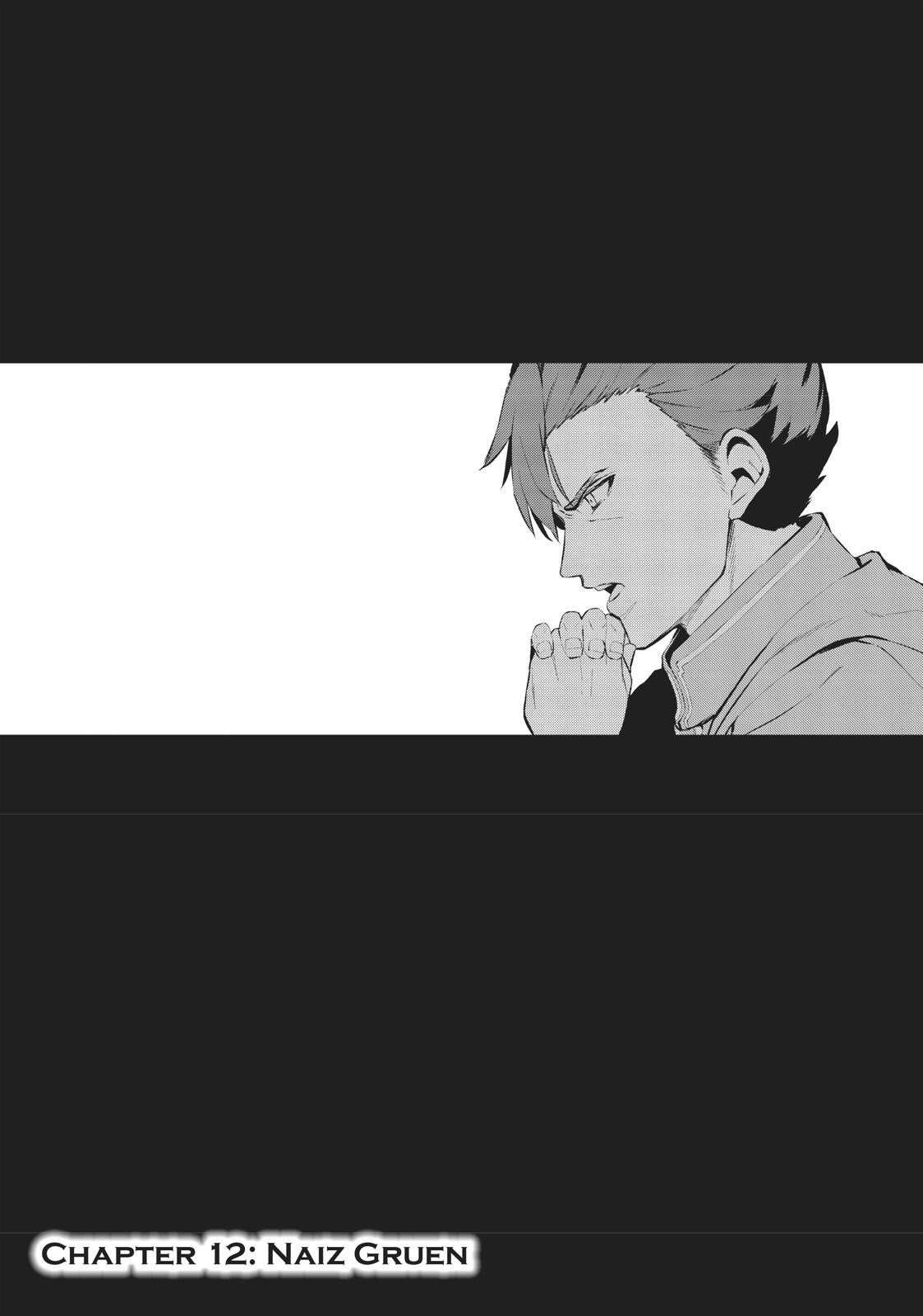 Page 1 of Chapter 12