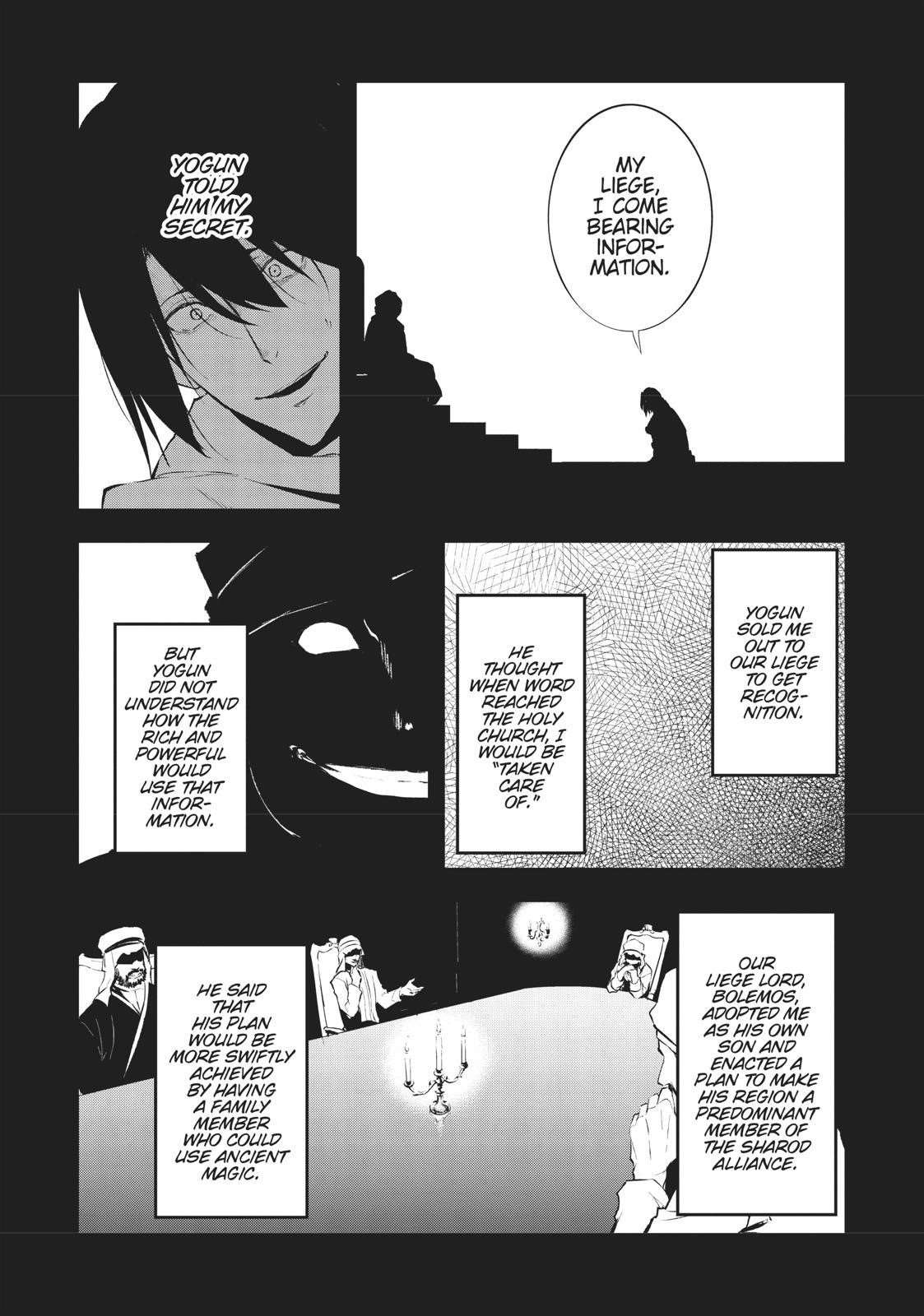 Page 8 of Chapter 12