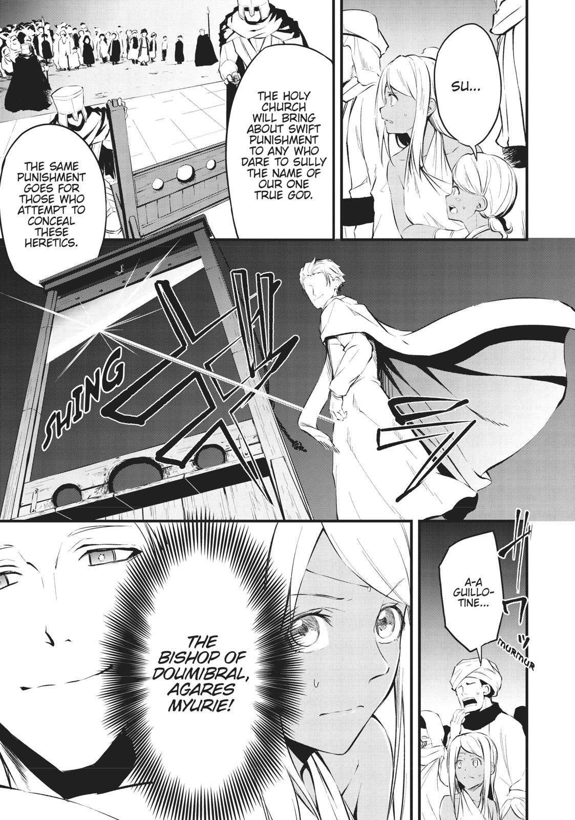 Page 26 of Chapter 12