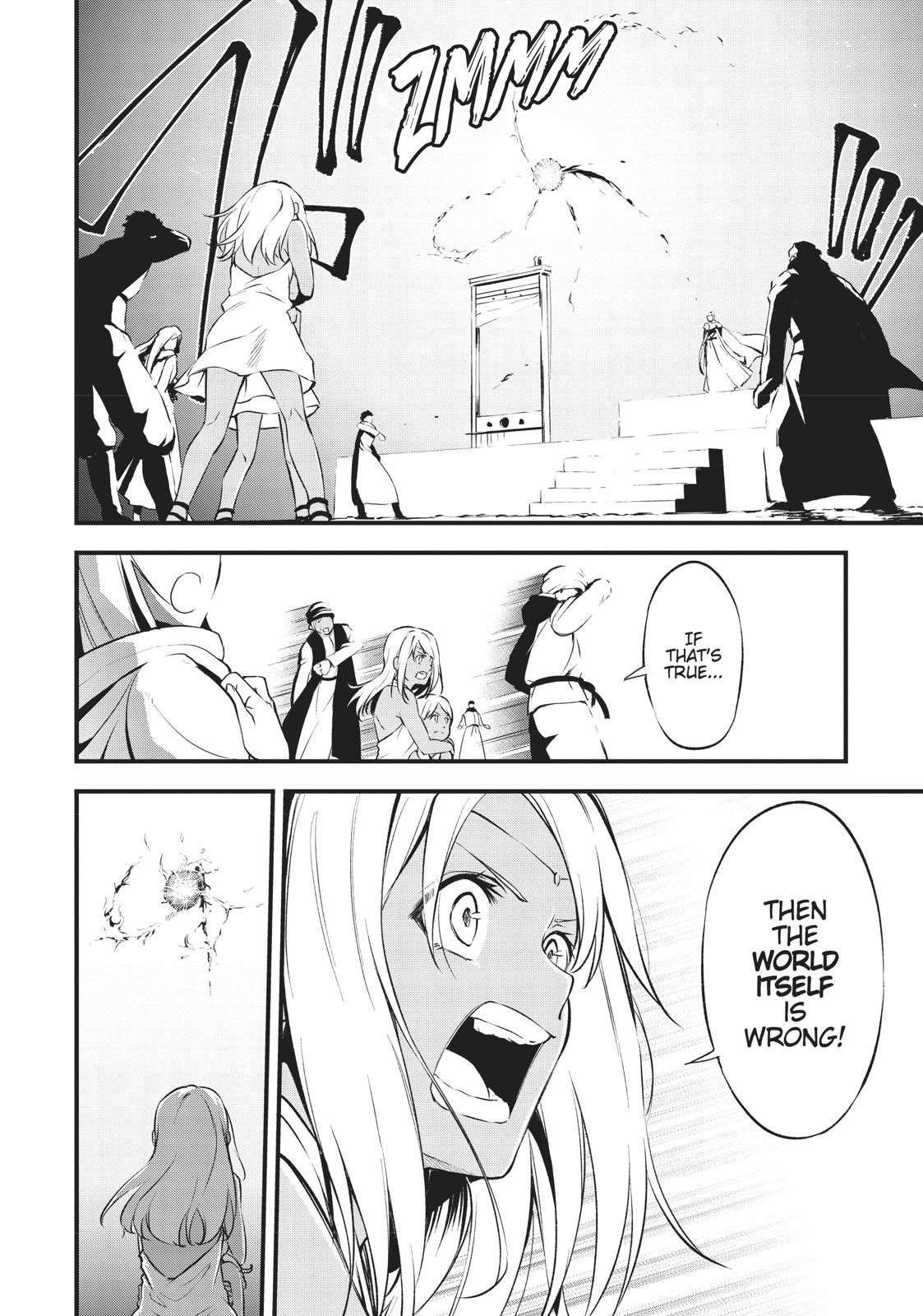 Page 4 of Chapter 13