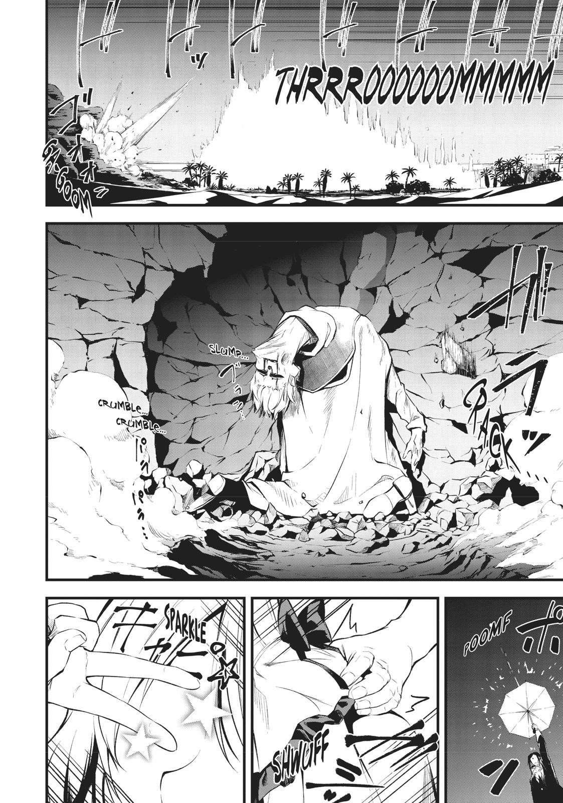 Page 7 of Chapter 13