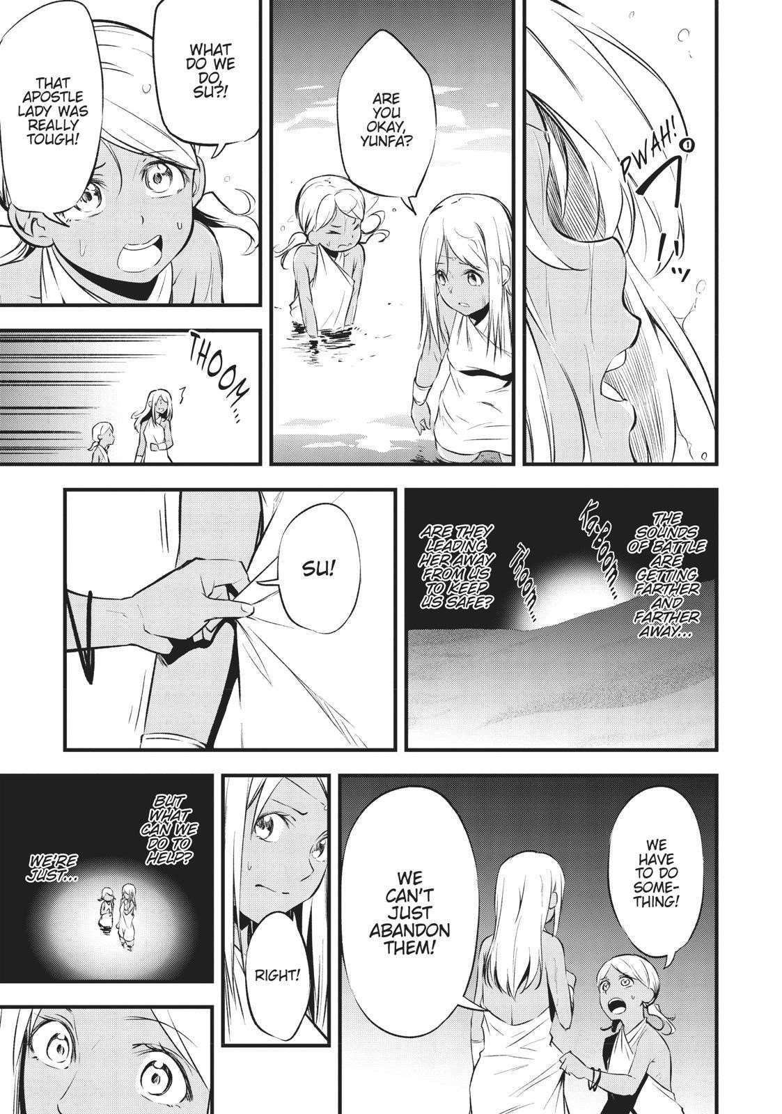 Page 25 of Chapter 13