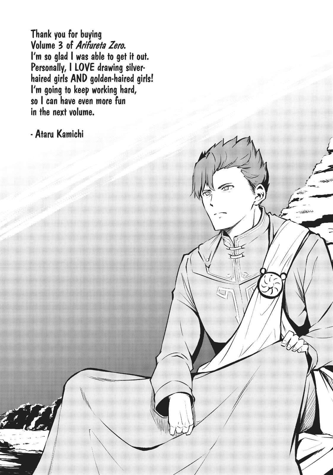 Page 46 of Chapter 13
