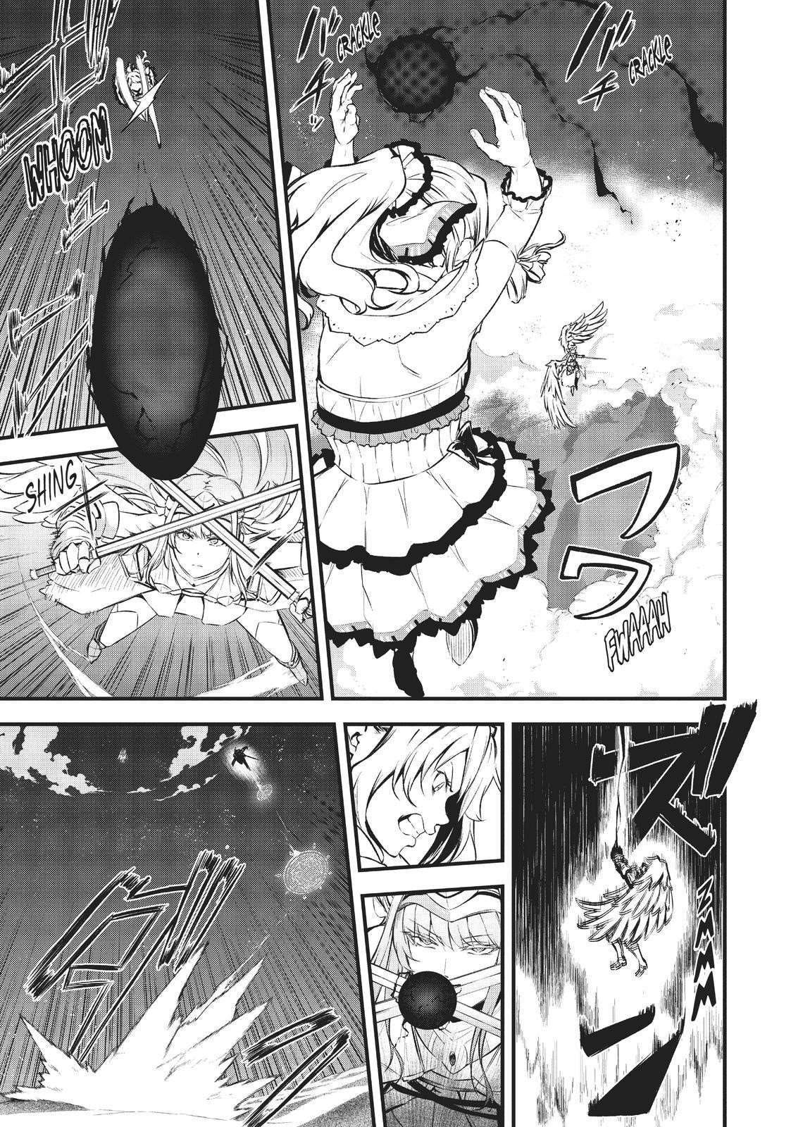 Page 6 of Chapter 14