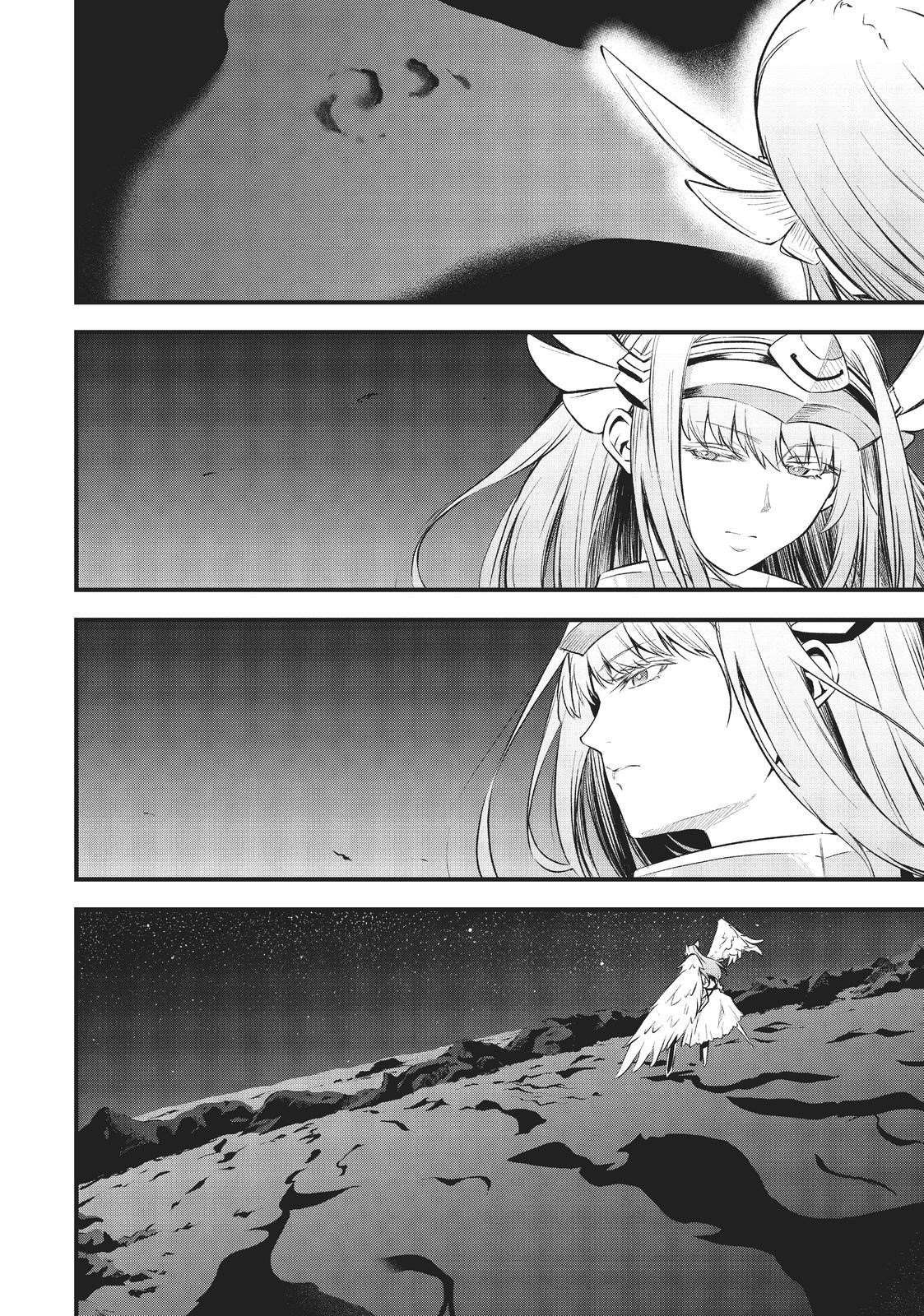 Page 21 of Chapter 14