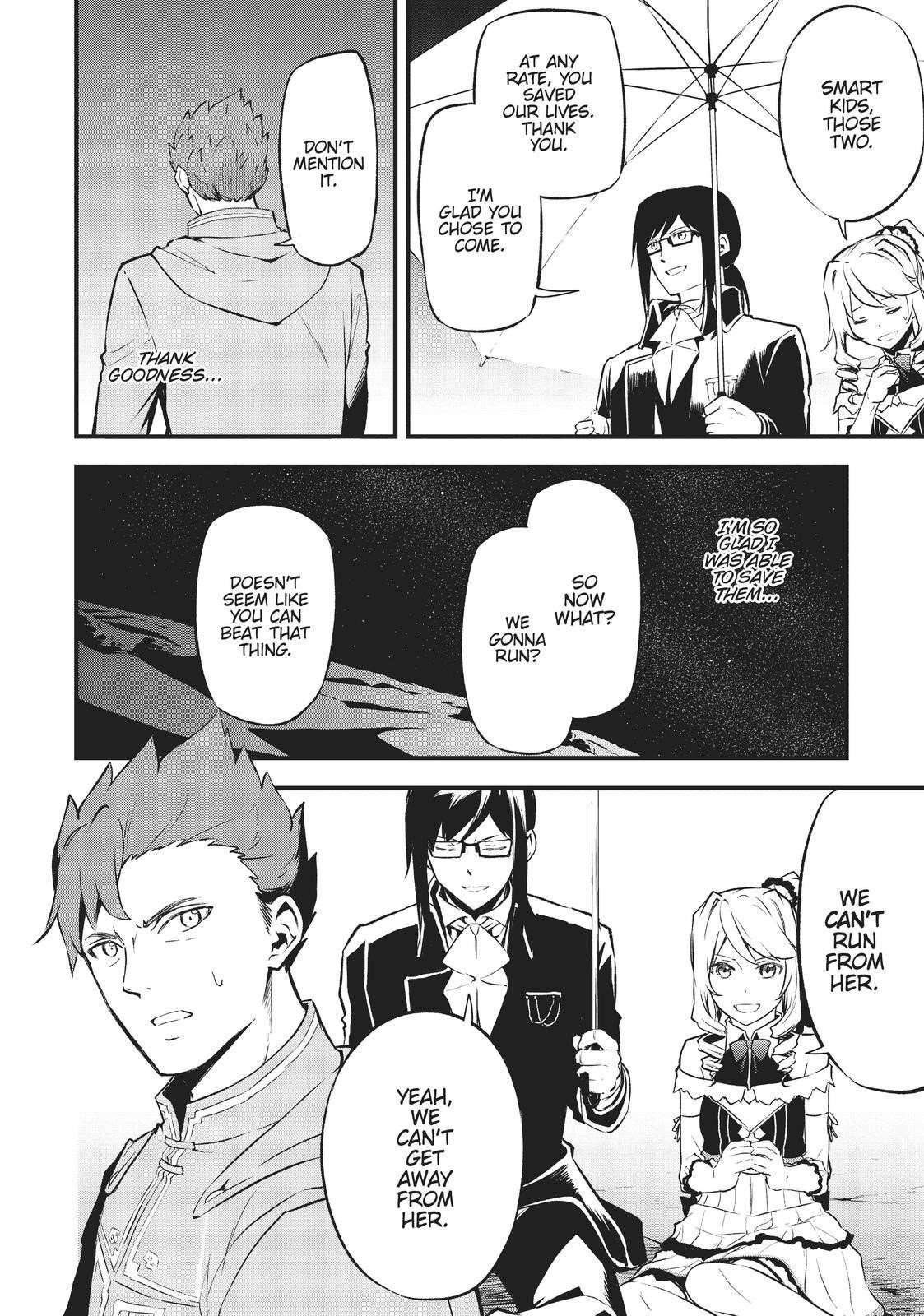 Page 23 of Chapter 14