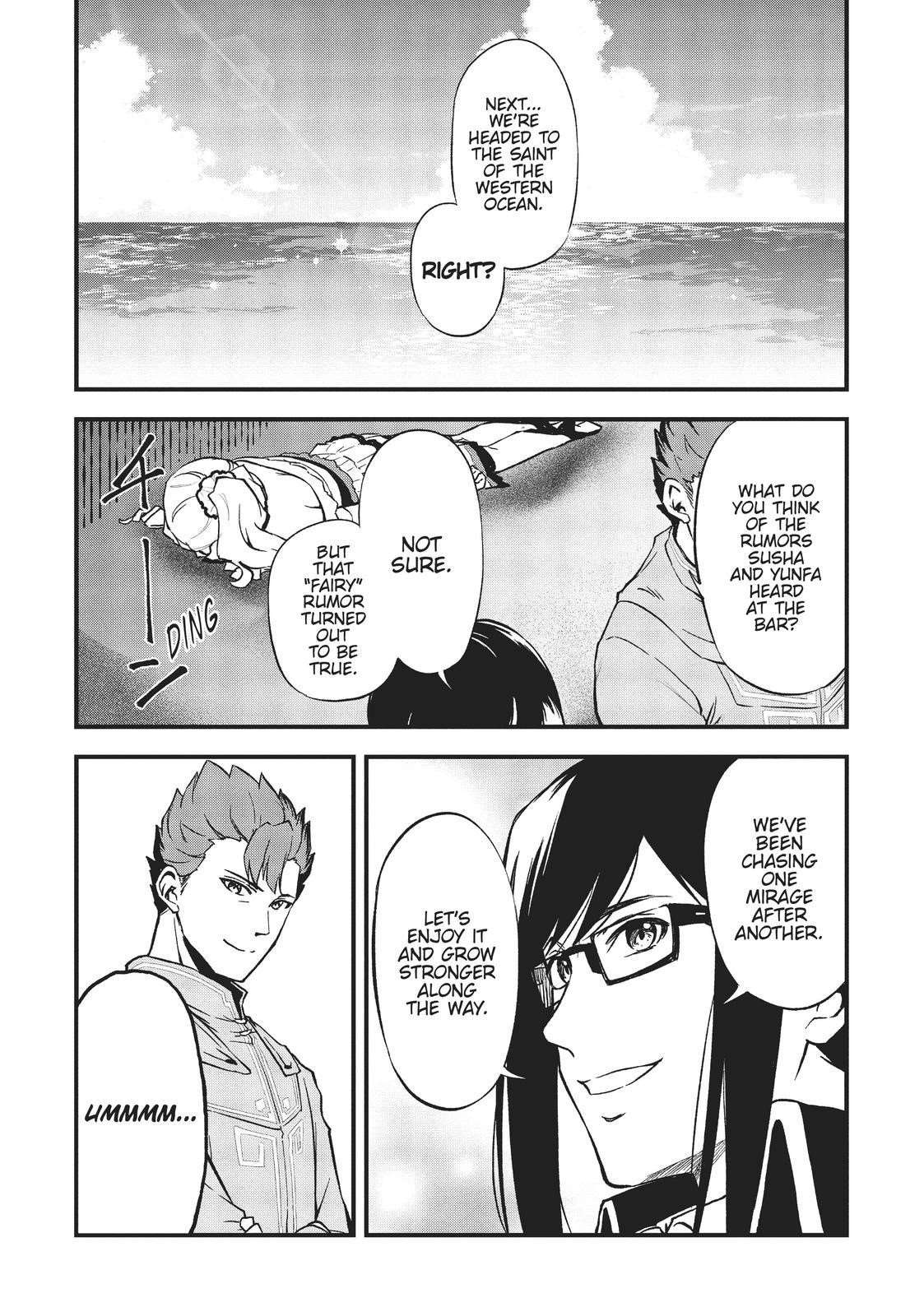 Page 18 of Chapter 16