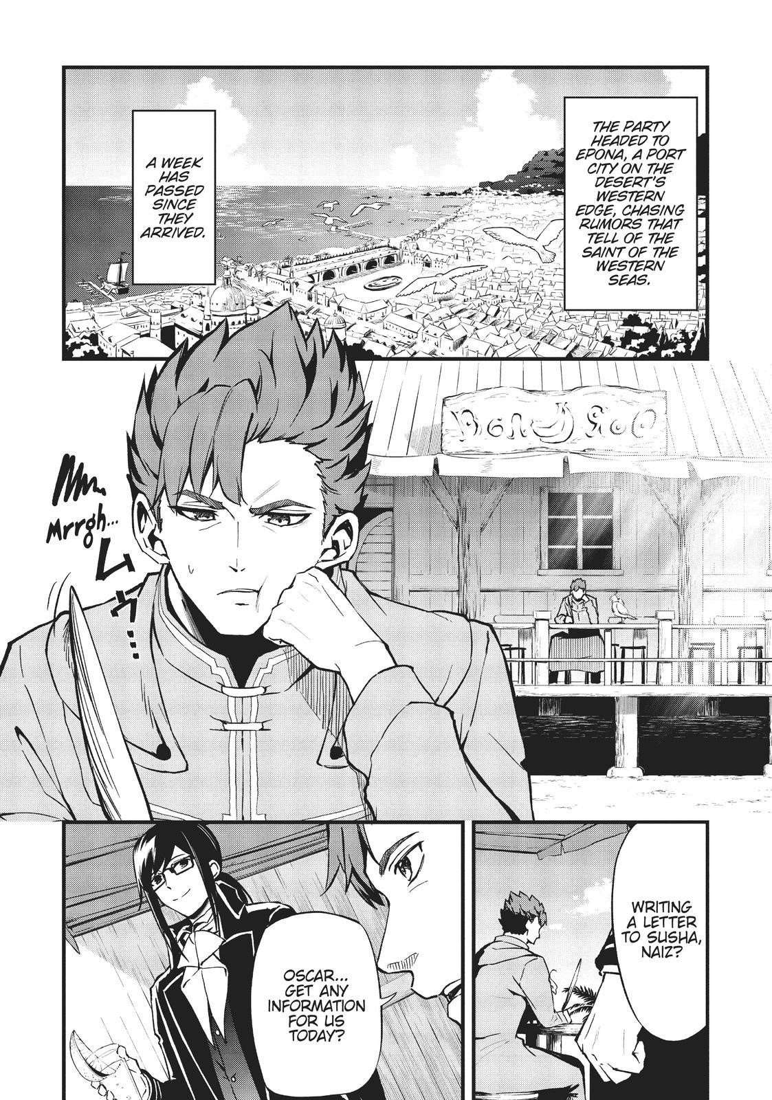 Page 2 of Chapter 17