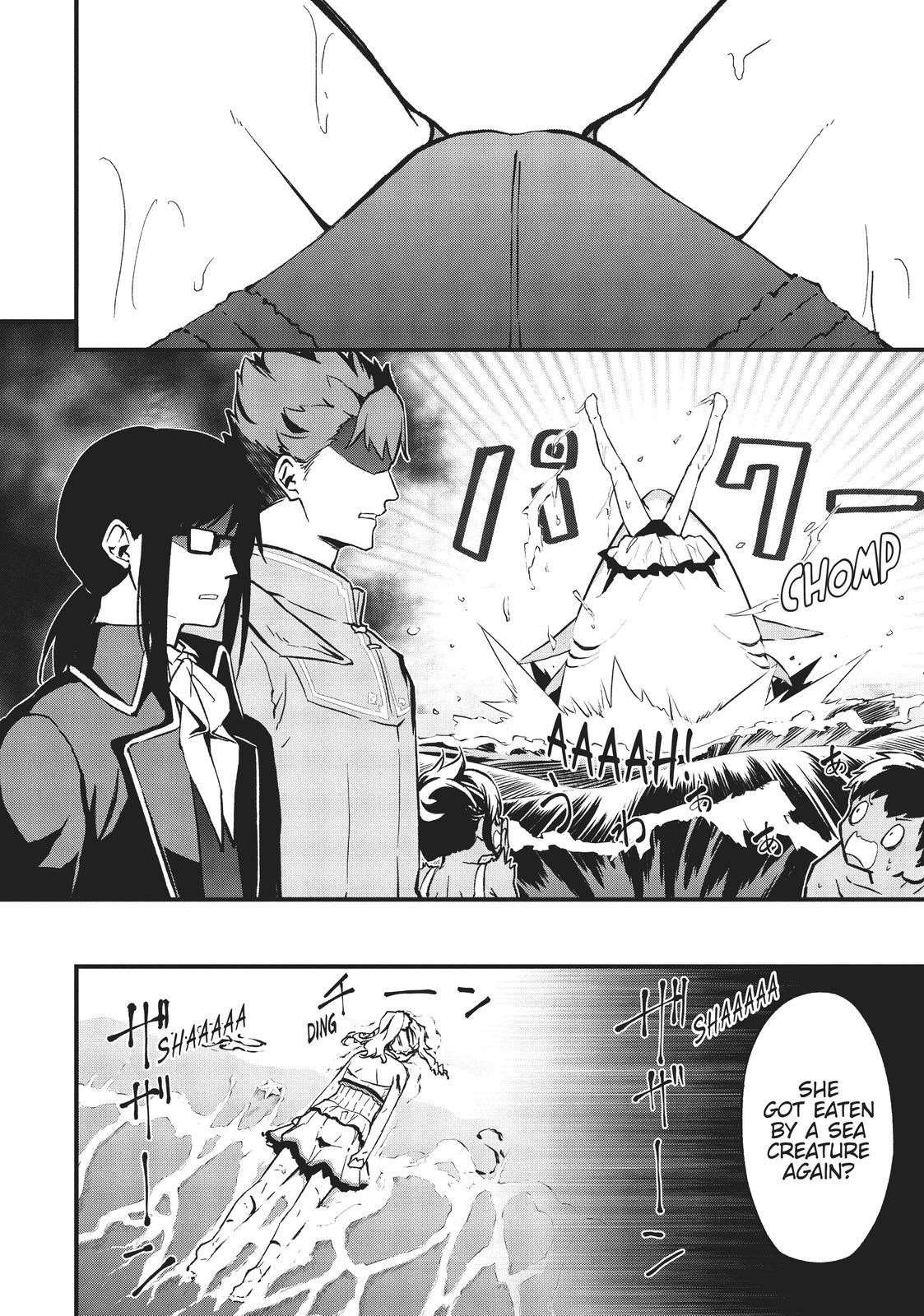 Page 4 of Chapter 17