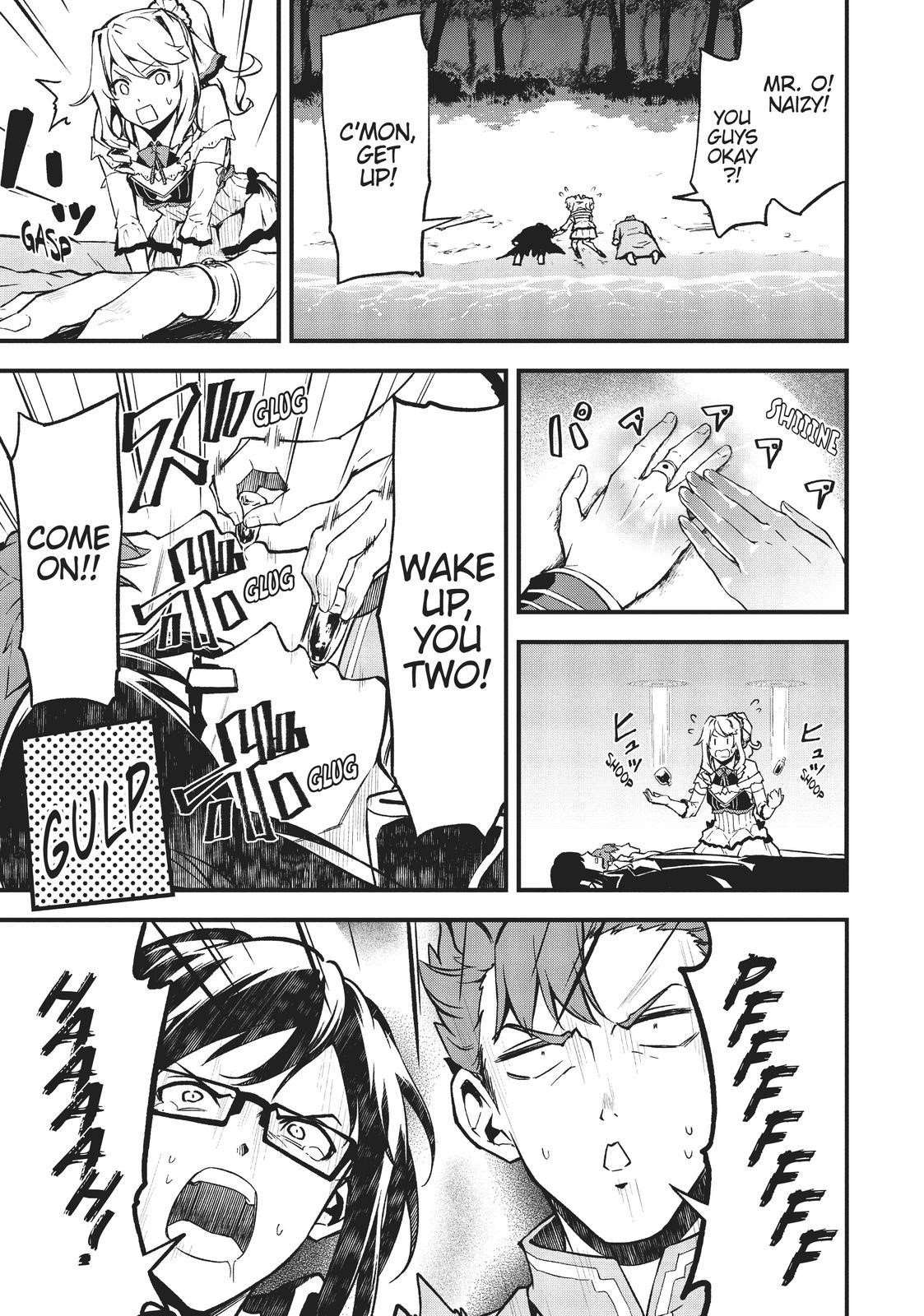 Page 18 of Chapter 17