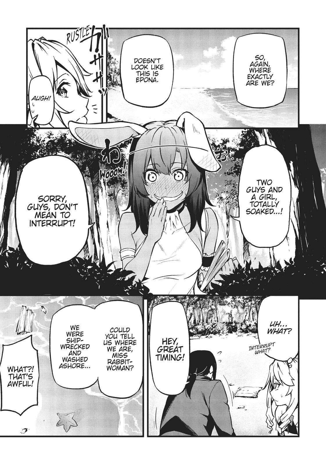 Page 20 of Chapter 17