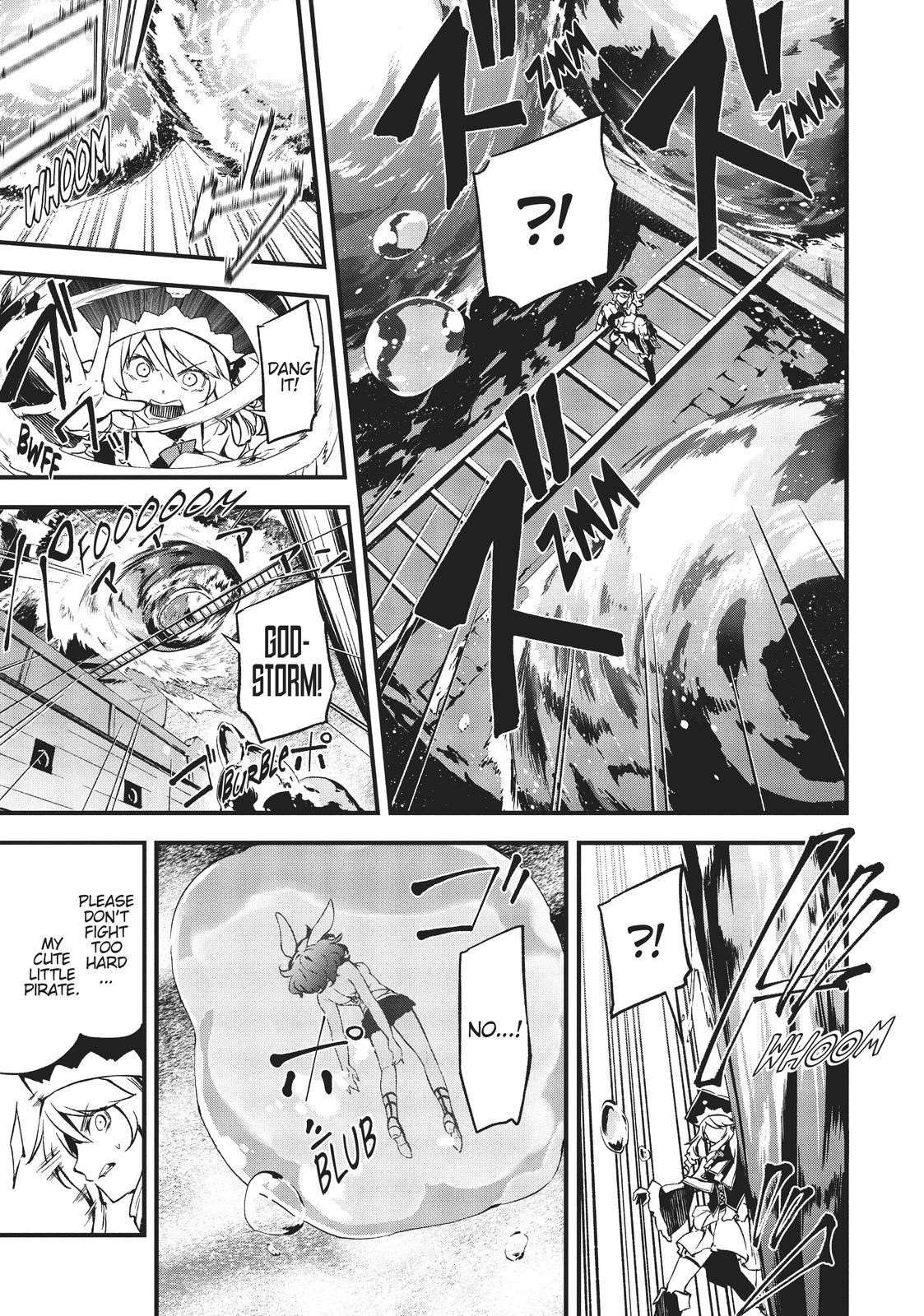 Page 24 of Chapter 19