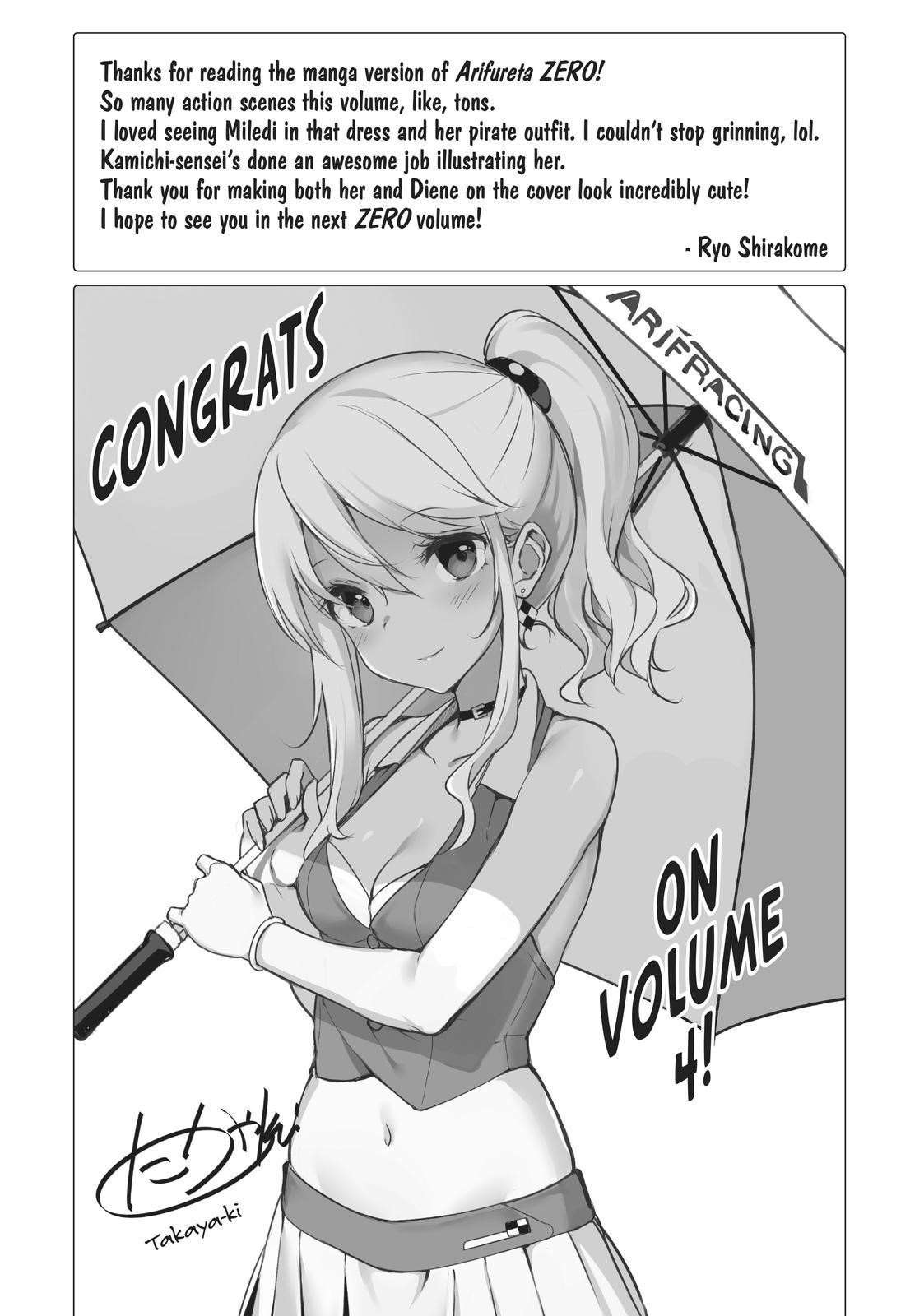 Page 35 of Chapter 19