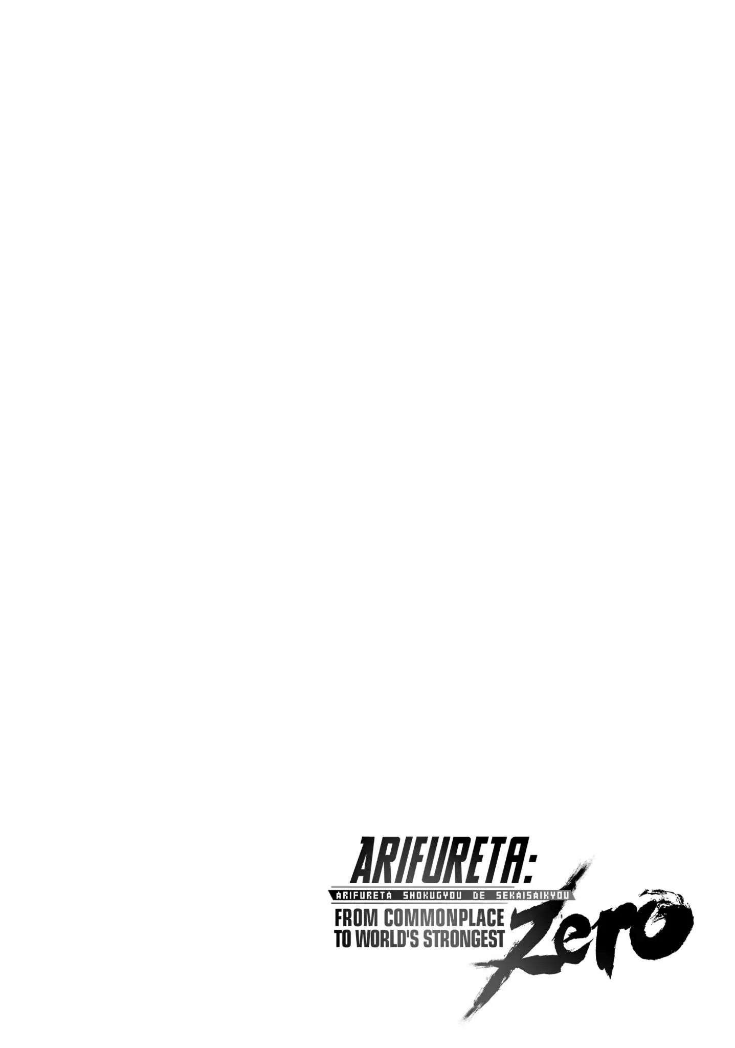 Page 44 of Chapter 2
