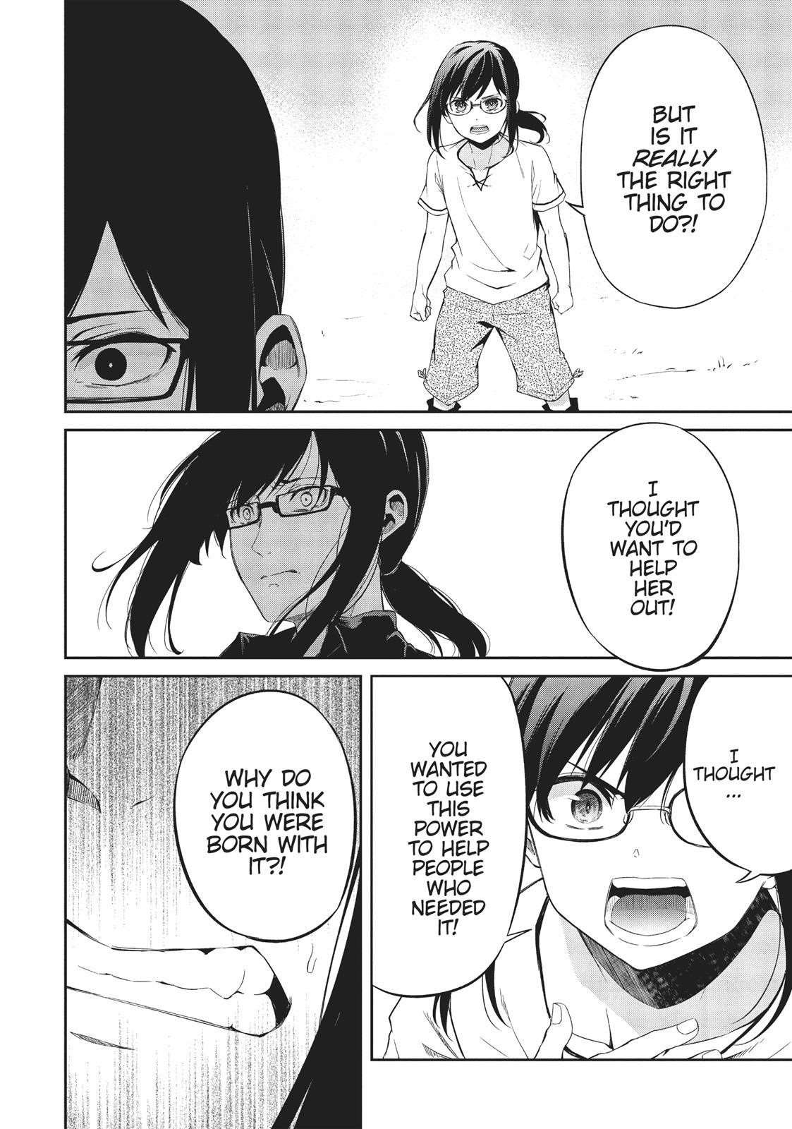 Page 7 of Chapter 5