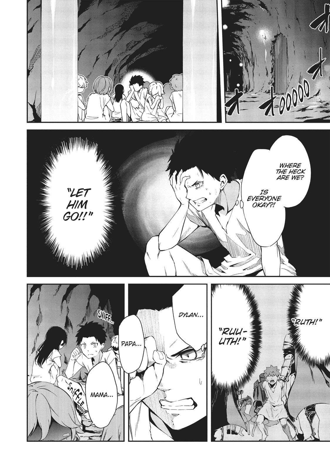 Page 17 of Chapter 5