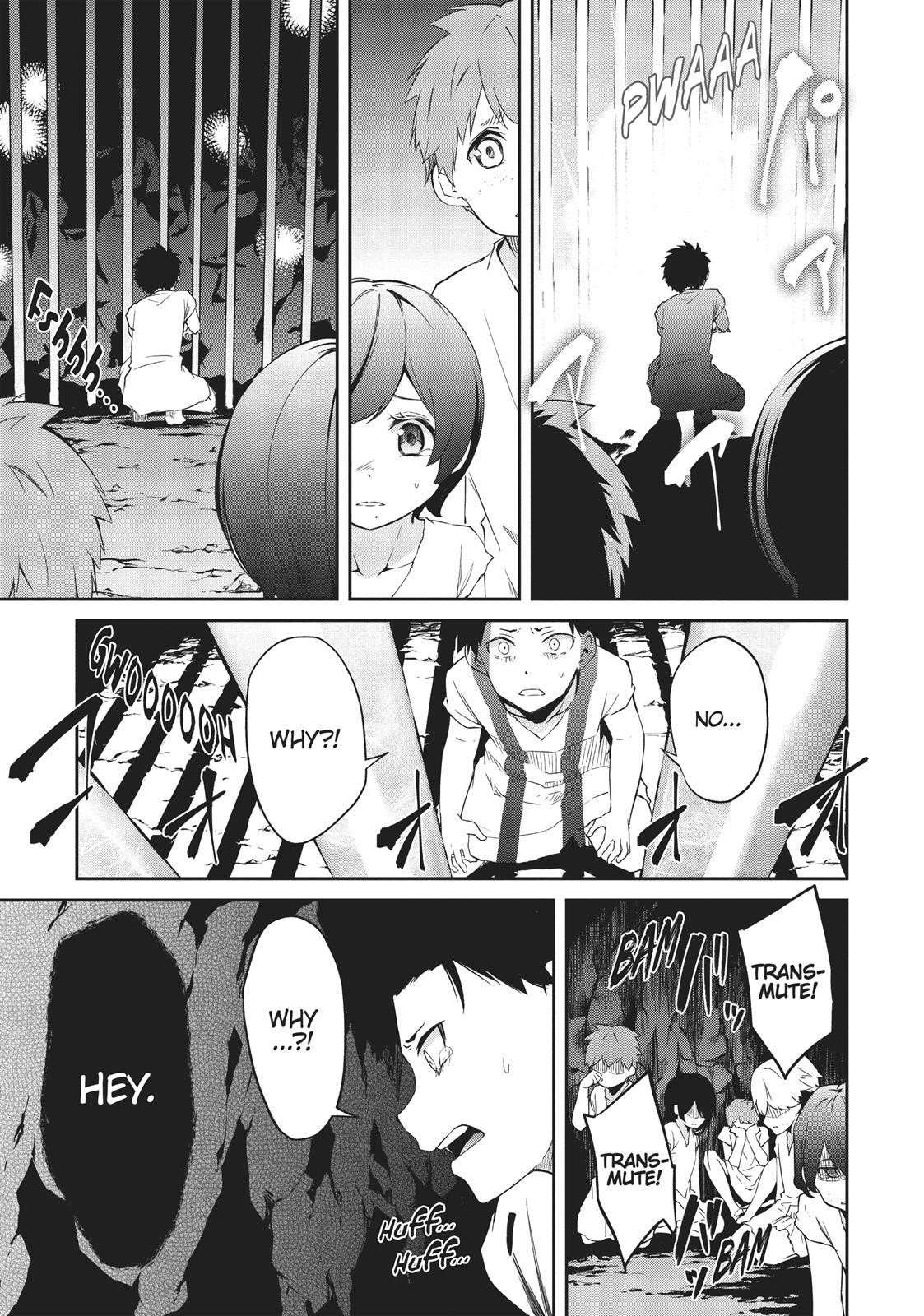 Page 20 of Chapter 5