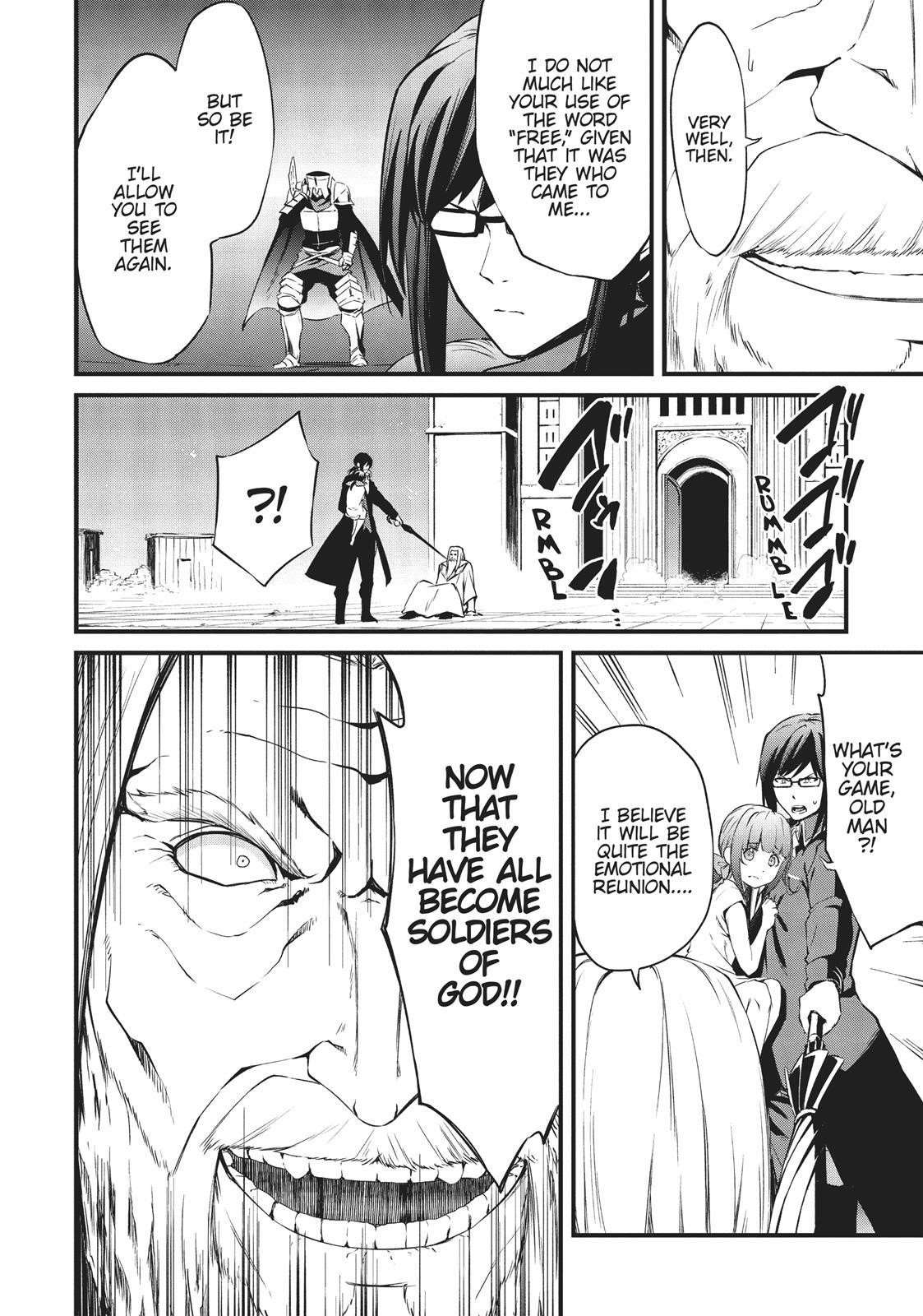 Page 13 of Chapter 7