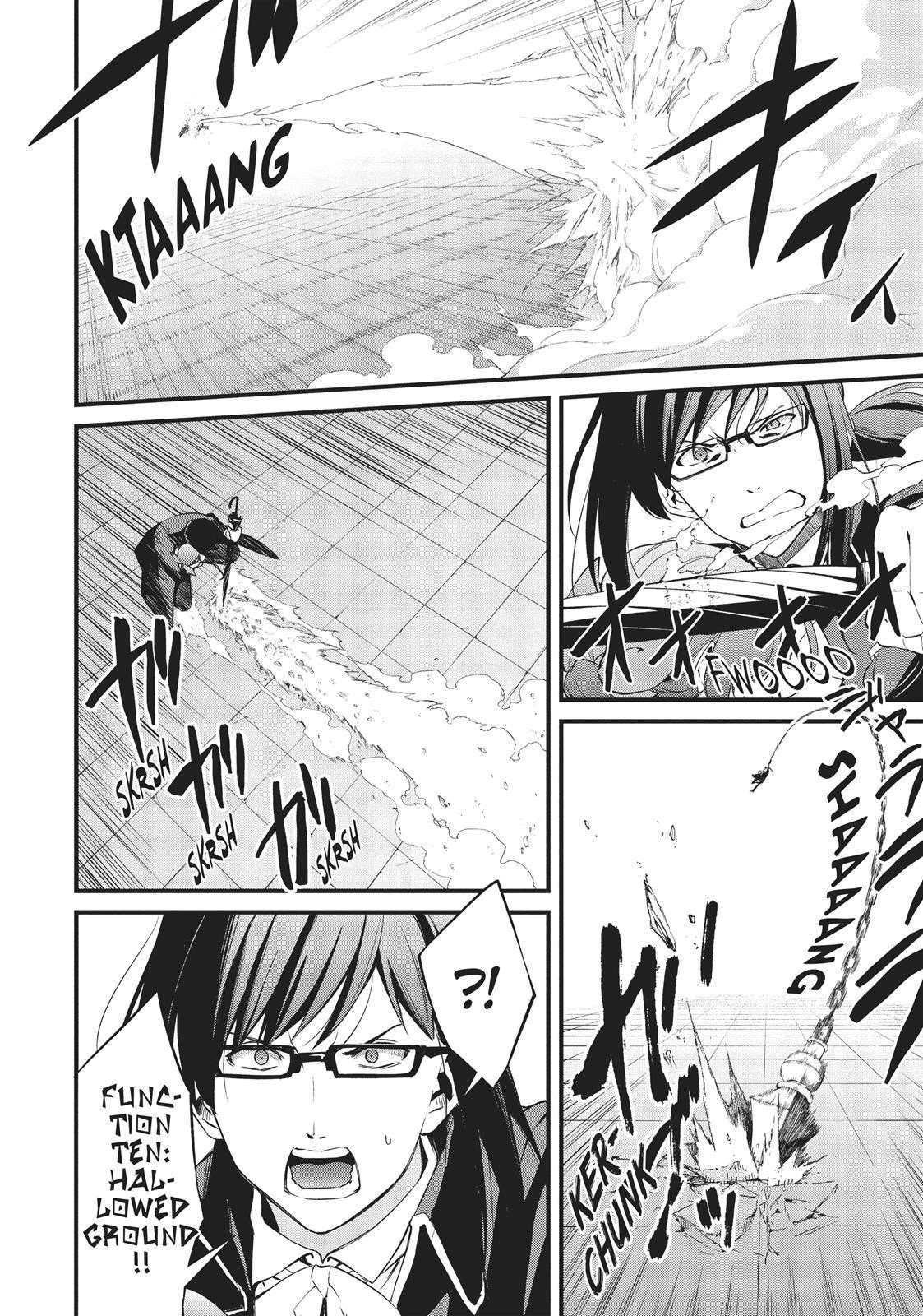 Page 15 of Chapter 7