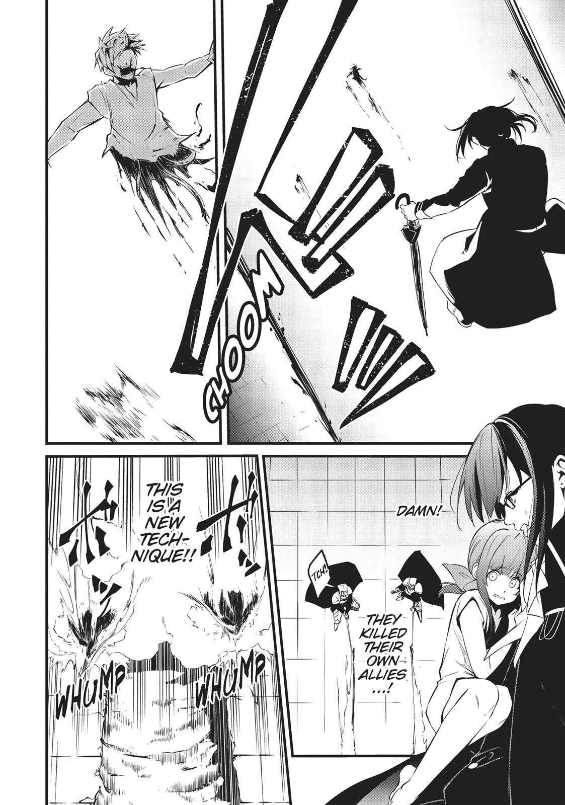 Page 19 of Chapter 7