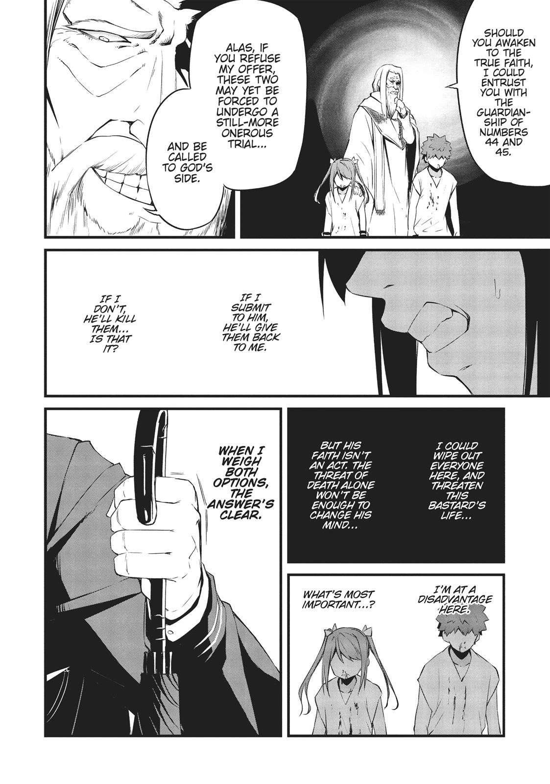 Page 29 of Chapter 7