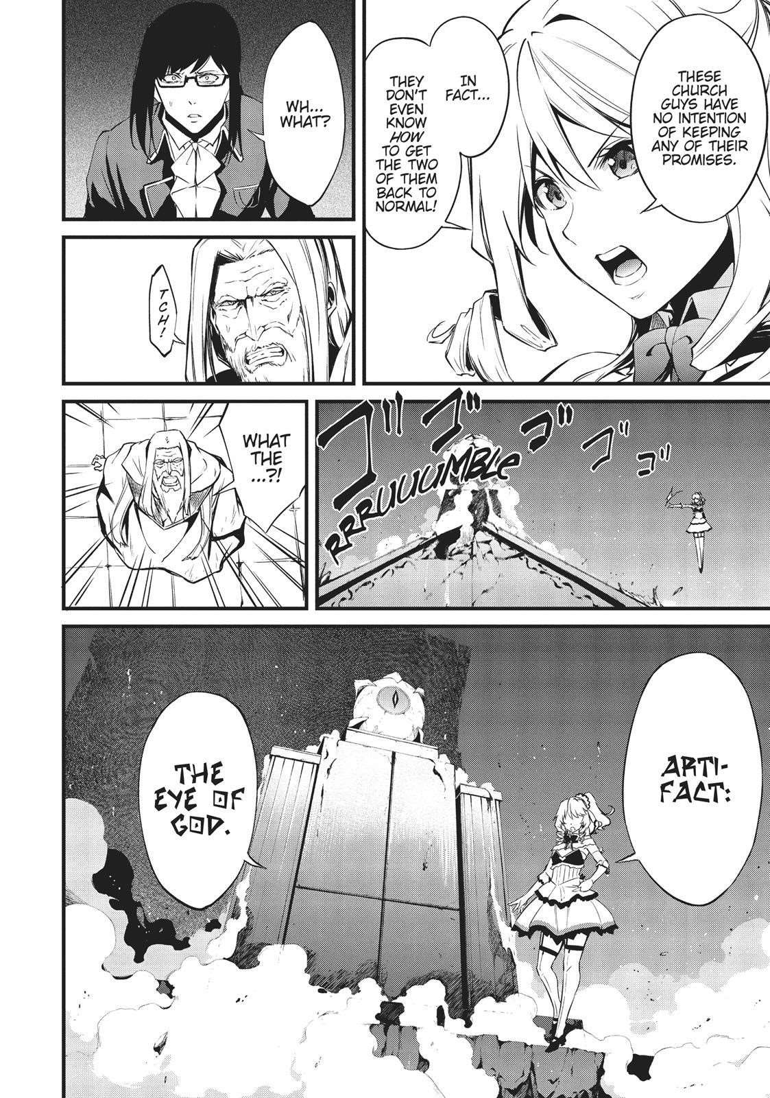 Page 2 of Chapter 8