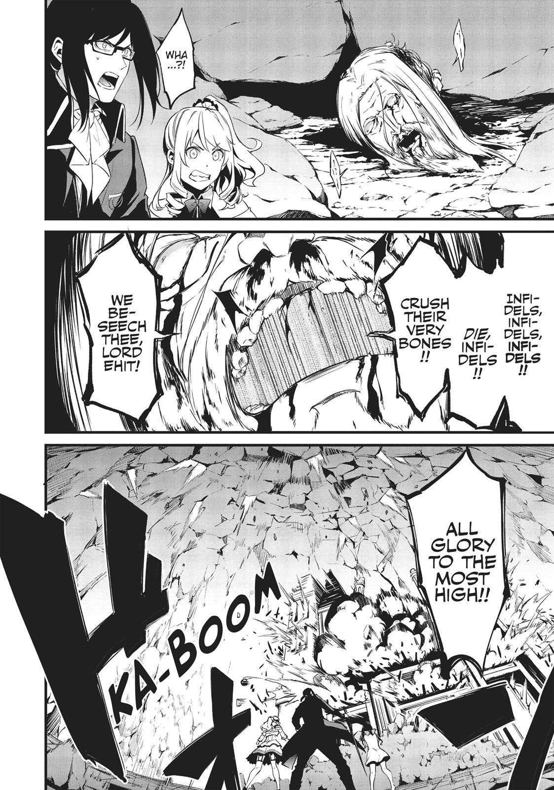 Page 17 of Chapter 8