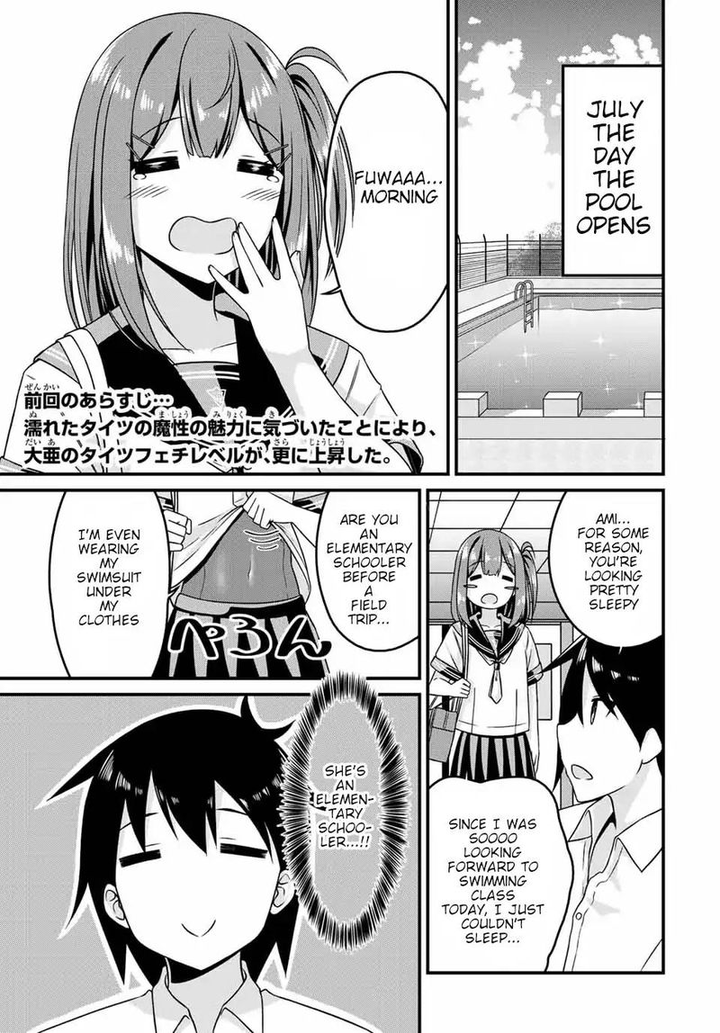 Page 3 of Chapter 11