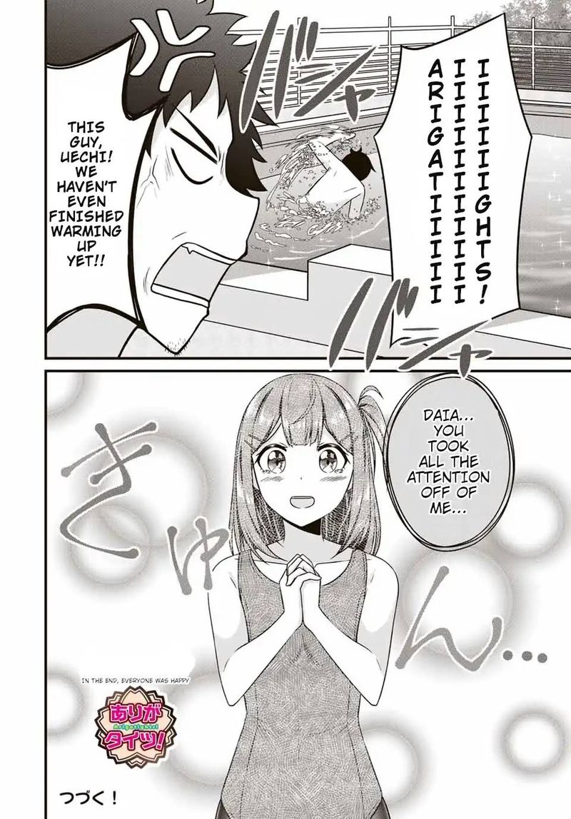Page 10 of Chapter 11
