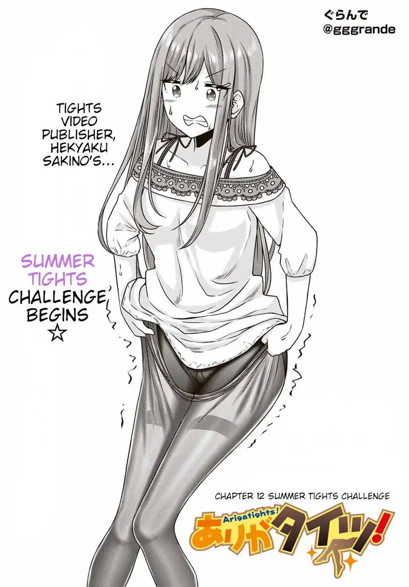 Page 2 of Chapter 12