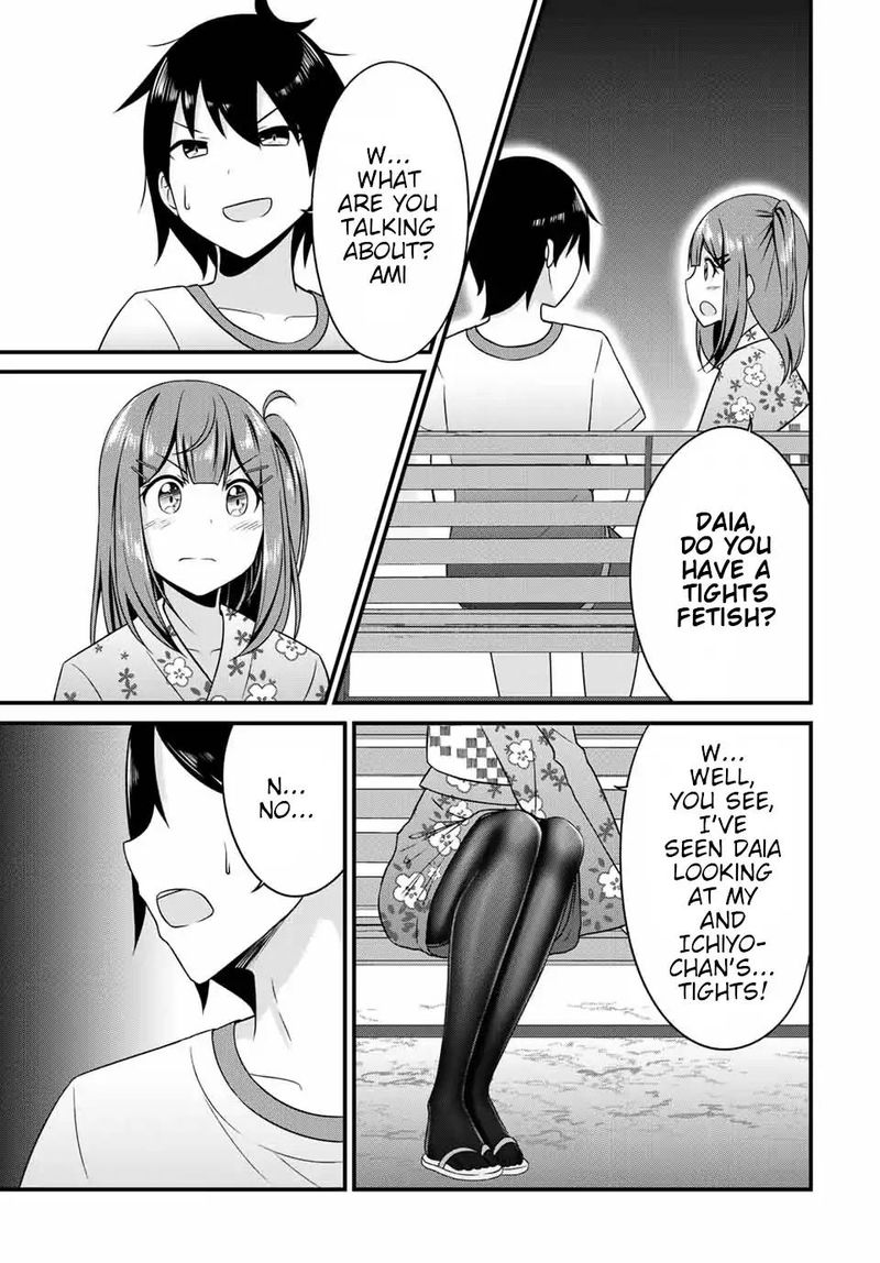 Page 3 of Chapter 14