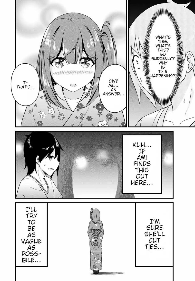 Page 4 of Chapter 14