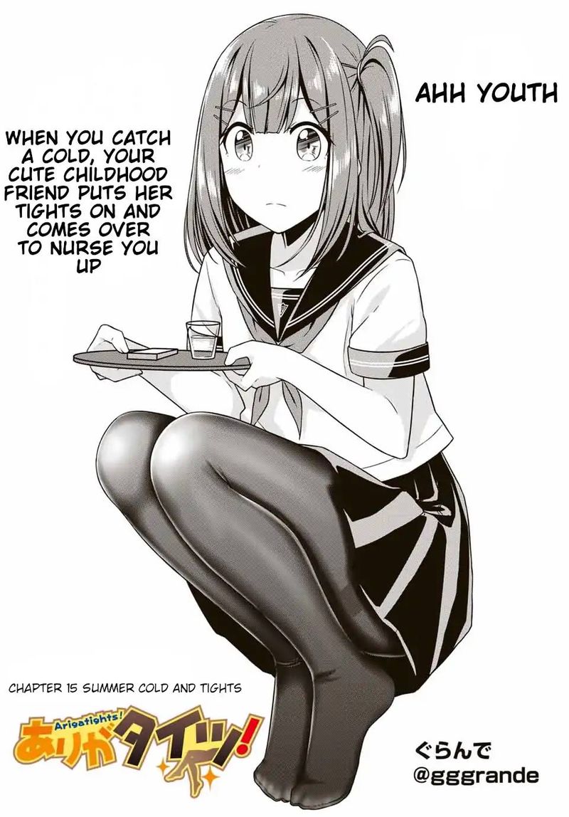 Page 2 of Chapter 15