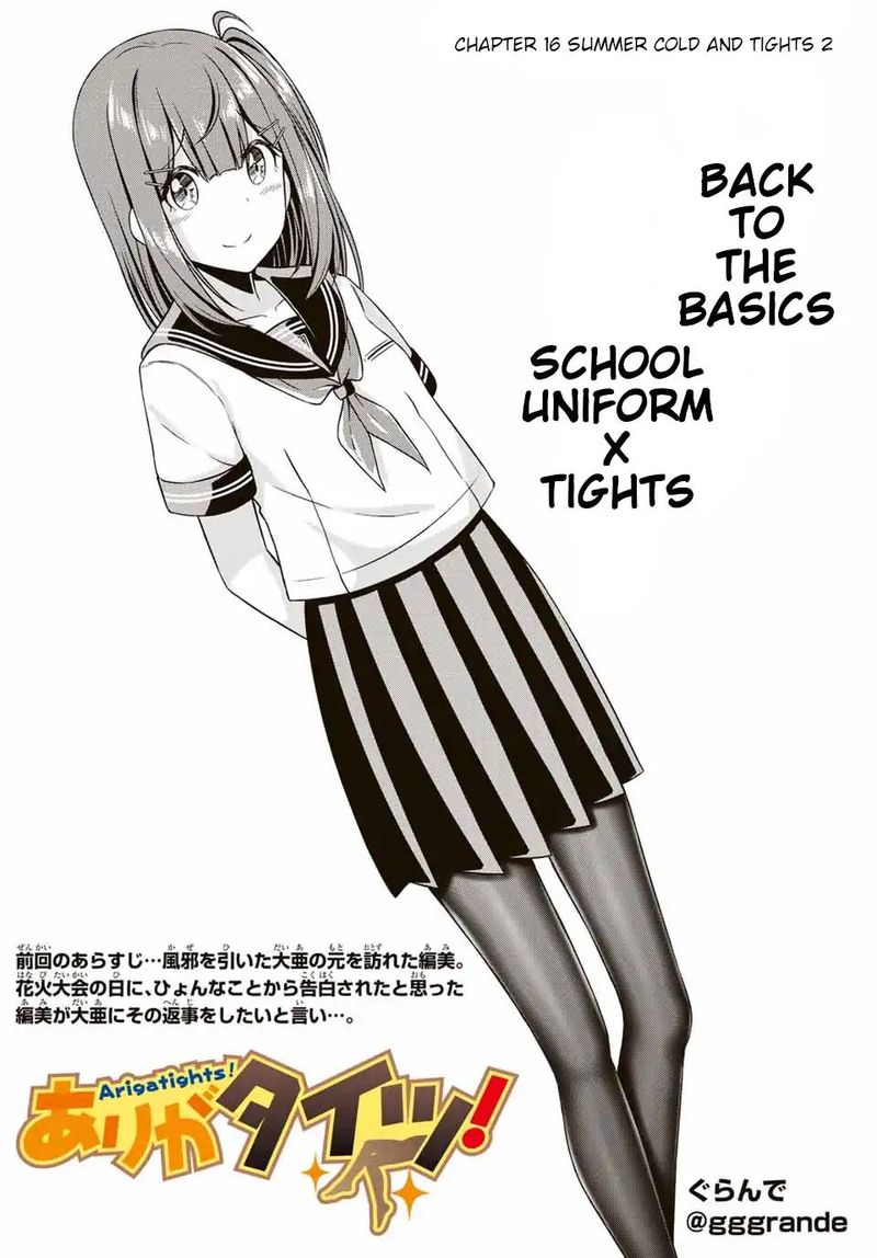 Page 2 of Chapter 16