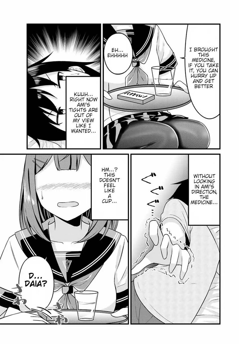 Page 7 of Chapter 16