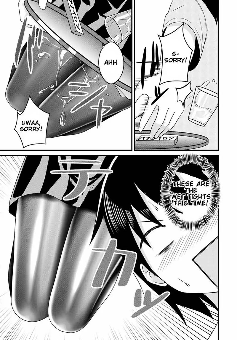 Page 9 of Chapter 16