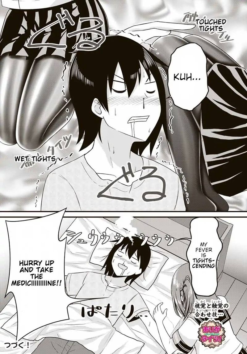 Page 10 of Chapter 16