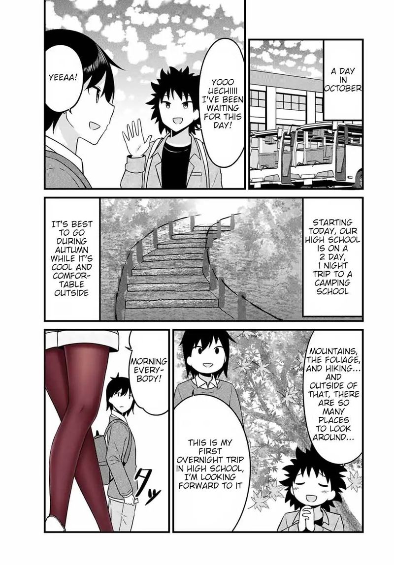 Page 3 of Chapter 17