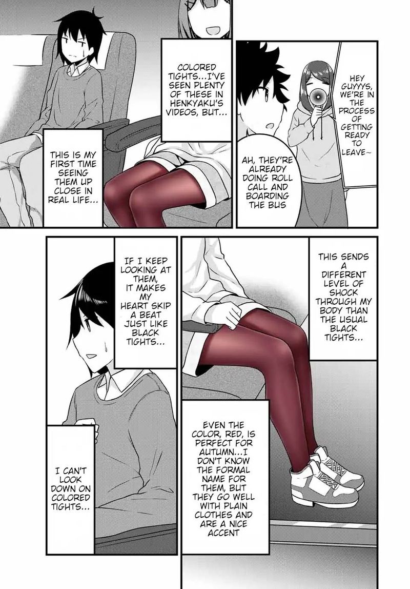 Page 5 of Chapter 17
