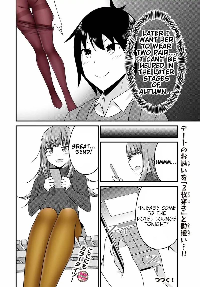 Page 10 of Chapter 17