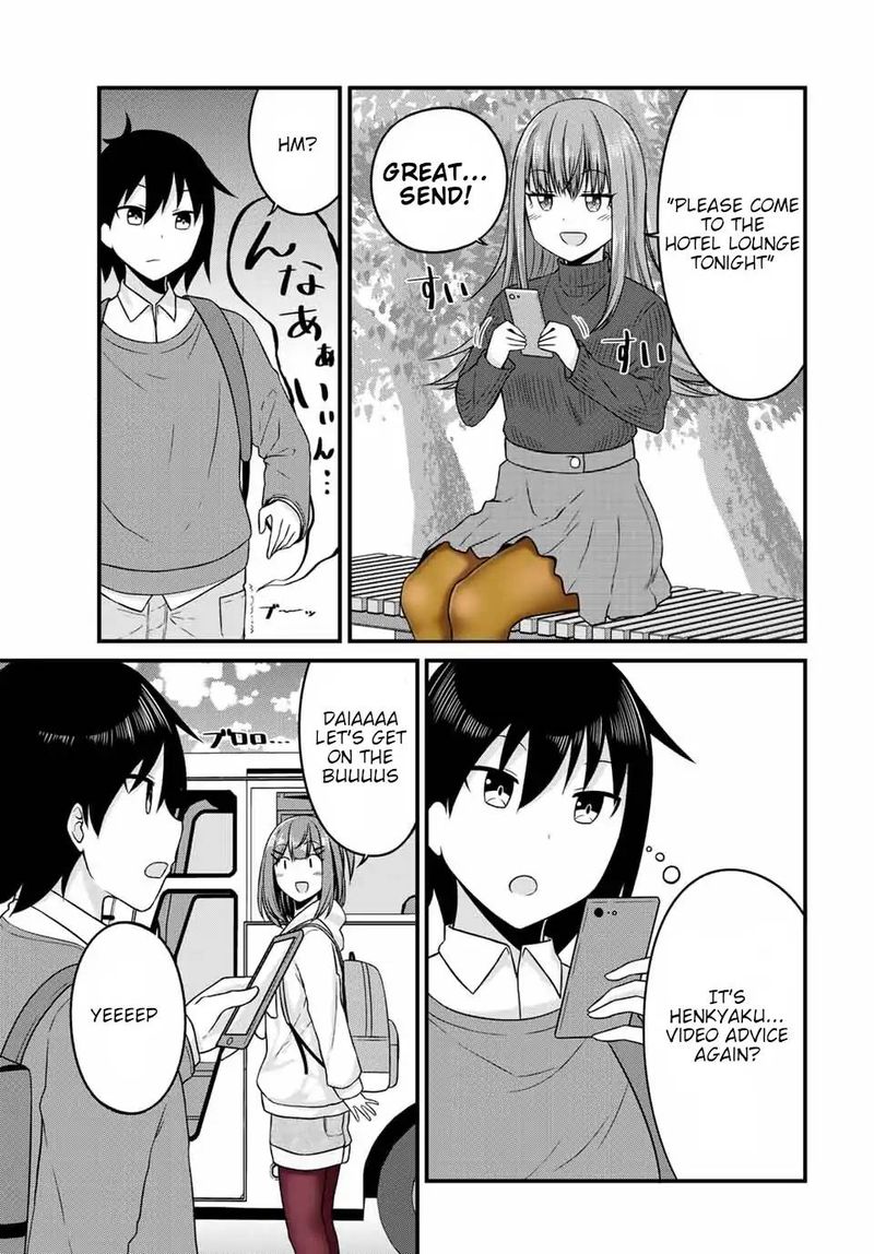 Page 3 of Chapter 18